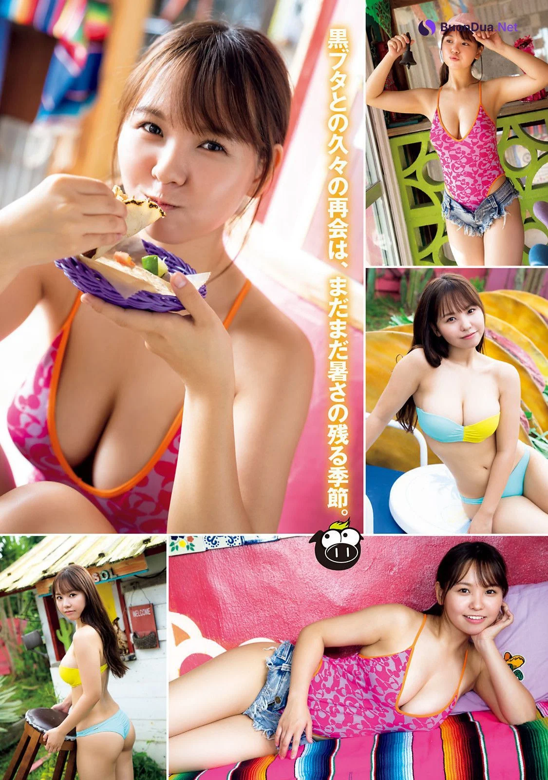 Hongo Yuzuha 本郷柚巴, Young Magazine 2022 No.41 (ヤングマガジン 2022年41号) - Photo 3