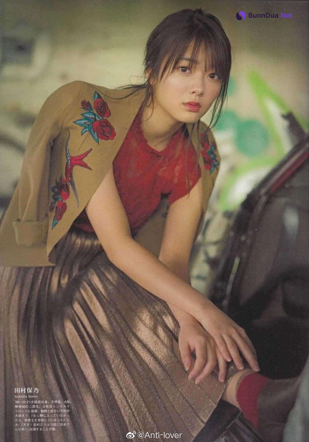 Hono Tamura 田村保乃, B.L.T. 2020.01 (ビー・エル・ティー 2020年1月号) - Photo 7