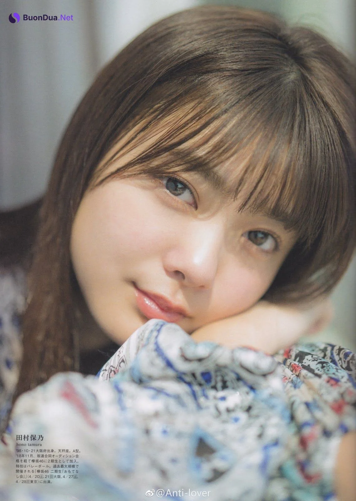 Hono Tamura 田村保乃, B.L.T Graph 2019年04月号 Vol.42 - Photo 3