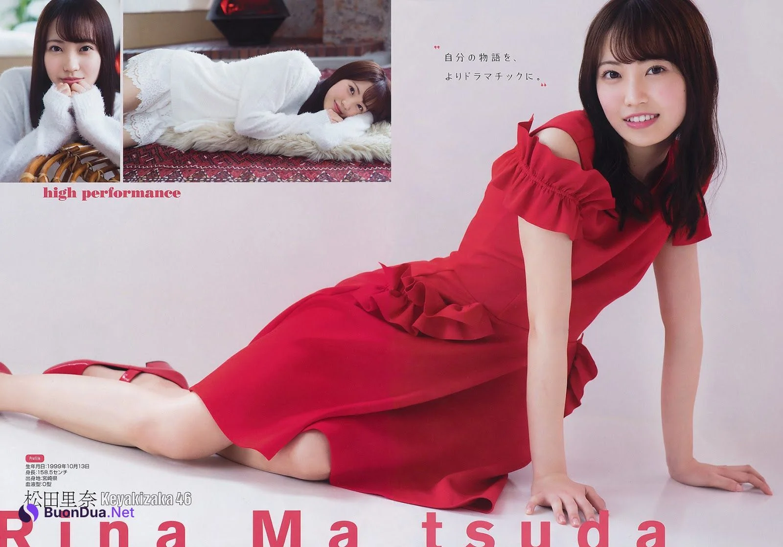 Hono Tamura 田村保乃, Rina Matsuda 松田里奈, Hikaru Morita 森田ひかる, Young Gangan 2020 No.01 (ヤングガンガン 2020年1号) - Photo 4