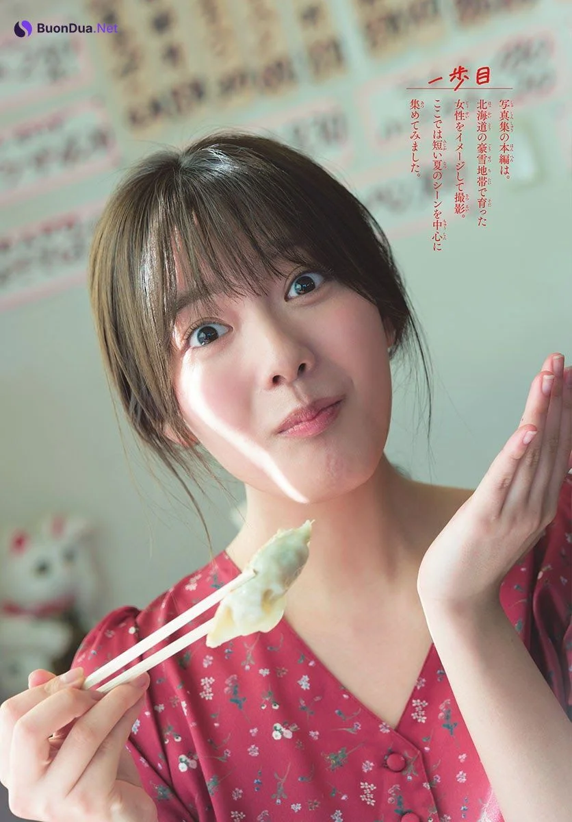 Hono Tamura 田村保乃, Shonen Sunday 2021 No.38 (週刊少年サンデー 2021年38号) - Photo 4
