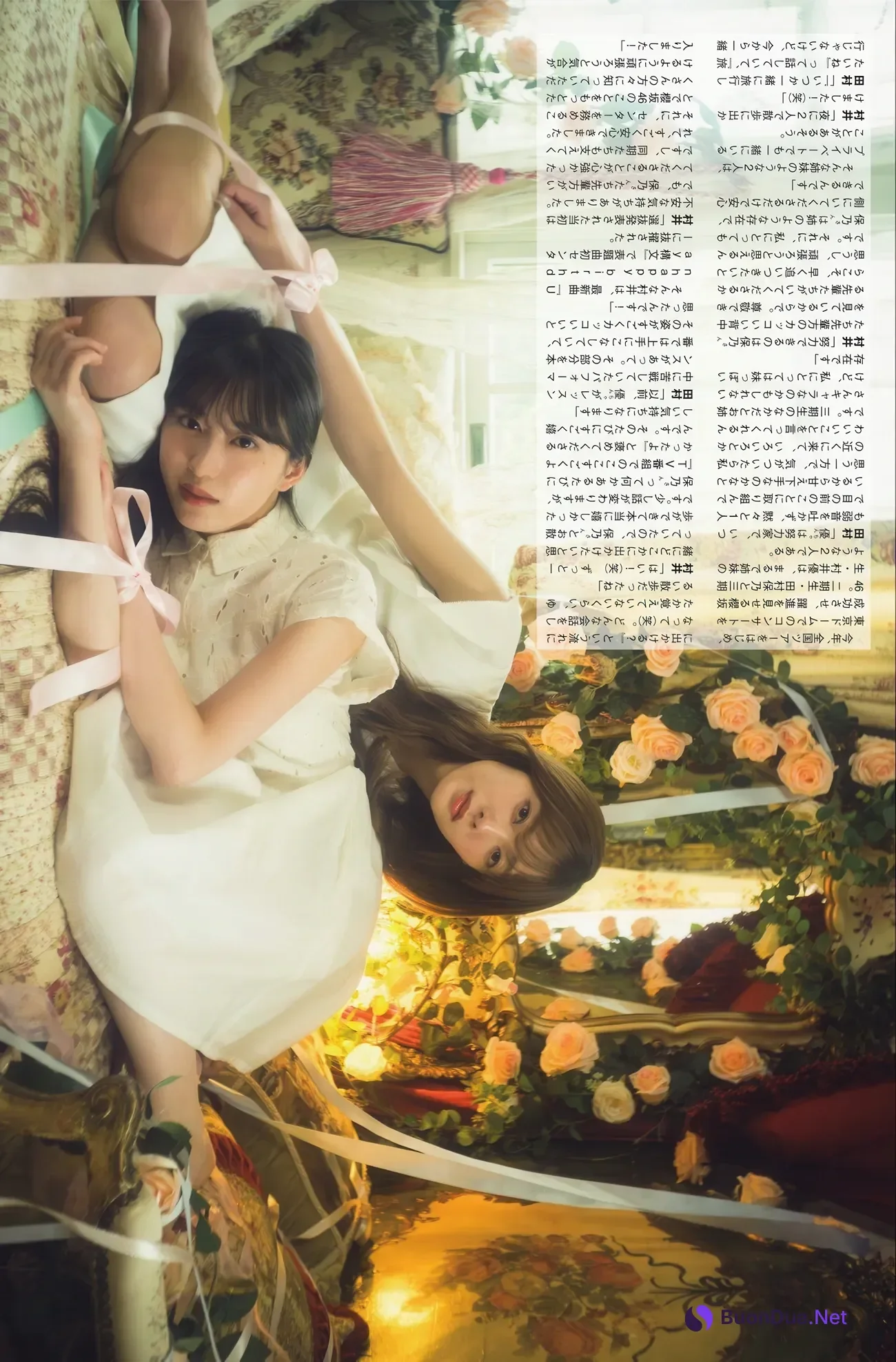 Hono Tamura 田村保乃, Yu Murai 村井優, FLASH 2025.12.02-09 (フラッシュ 2025年12月2-9日号) - Photo 11