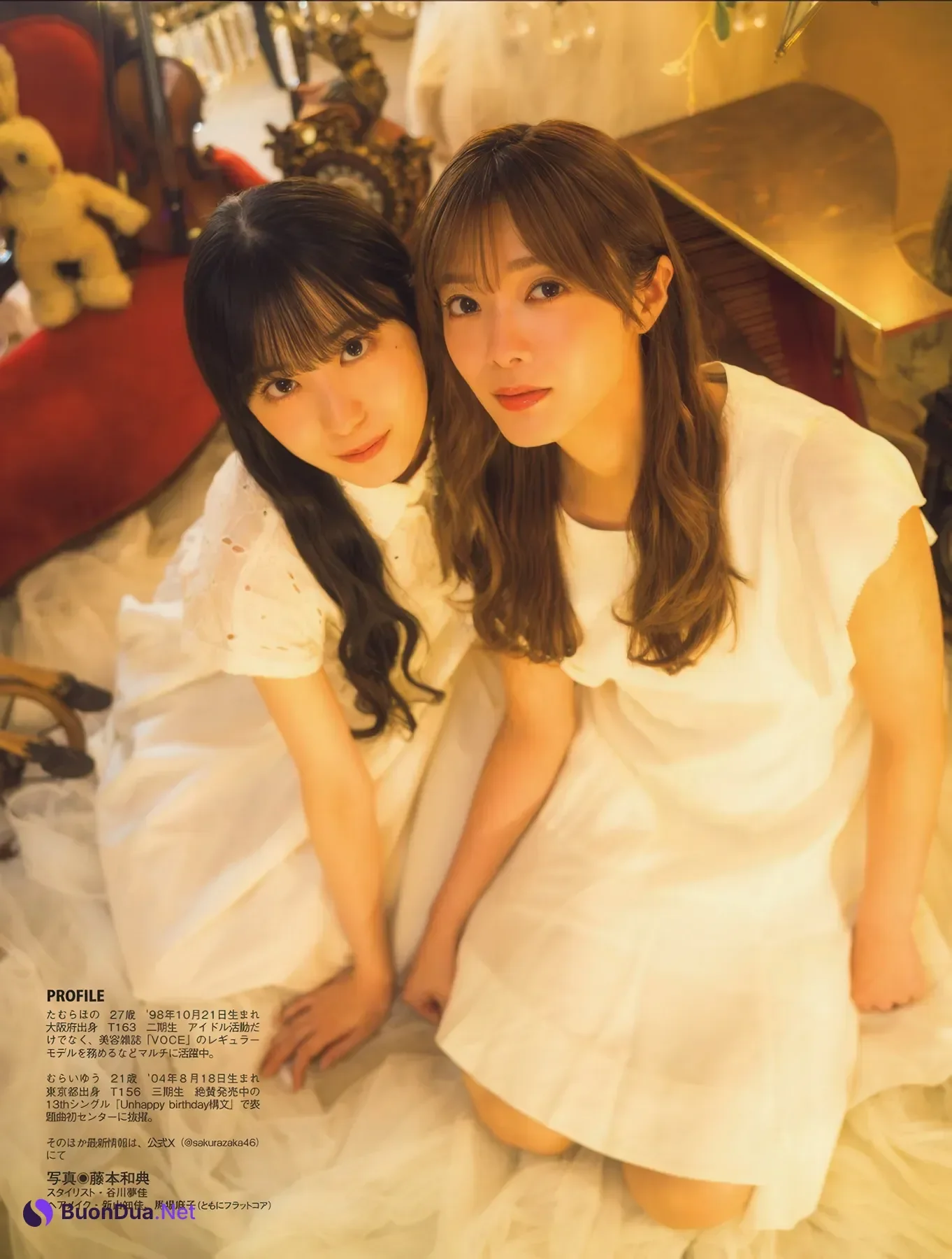 Hono Tamura 田村保乃, Yu Murai 村井優, FLASH 2025.12.02-09 (フラッシュ 2025年12月2-9日号) - Photo 12
