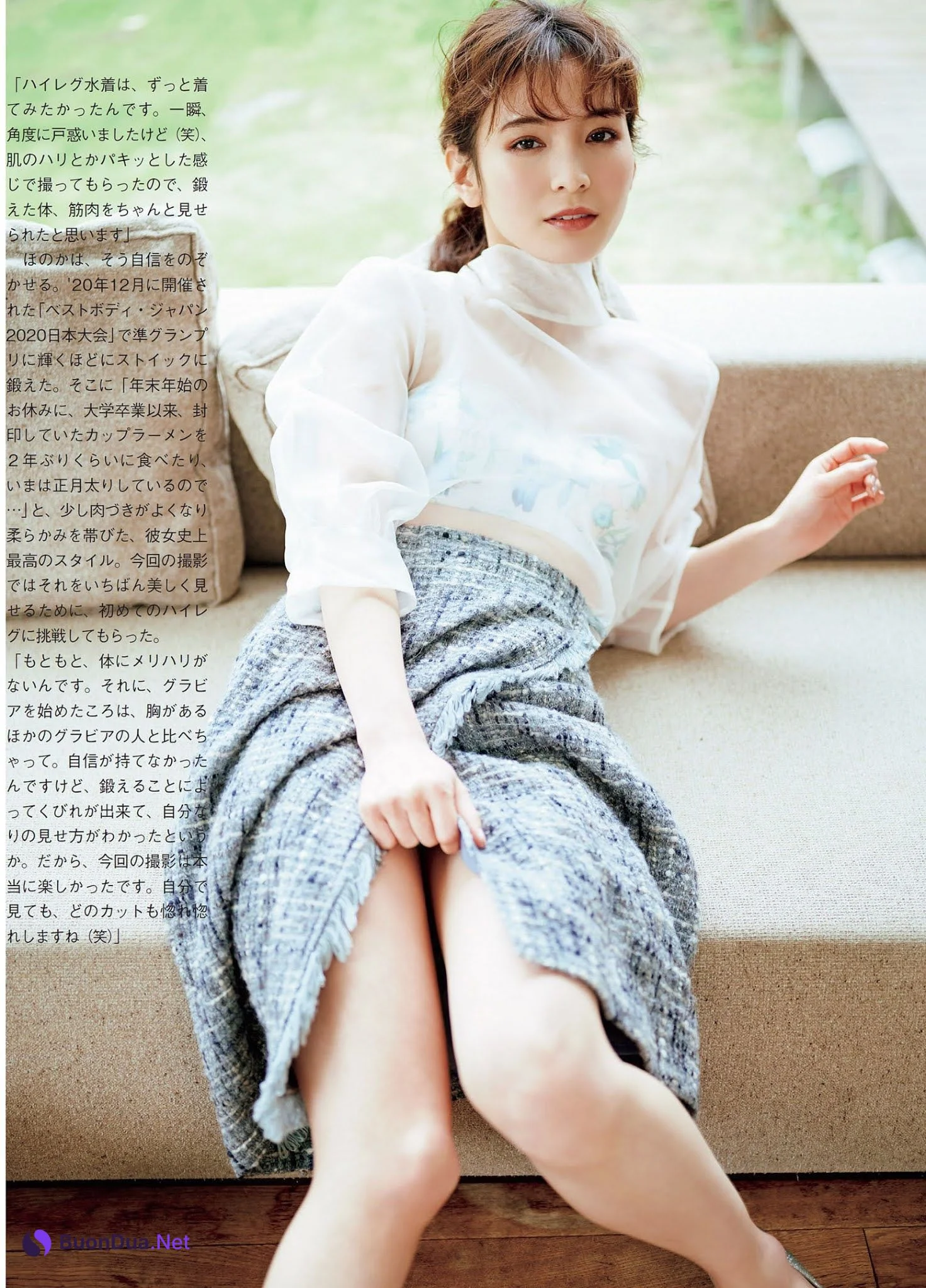 Honoka ほのか, FLASH 2021.02.02 (フラッシュ 2021年2月2日号) - 사진 3