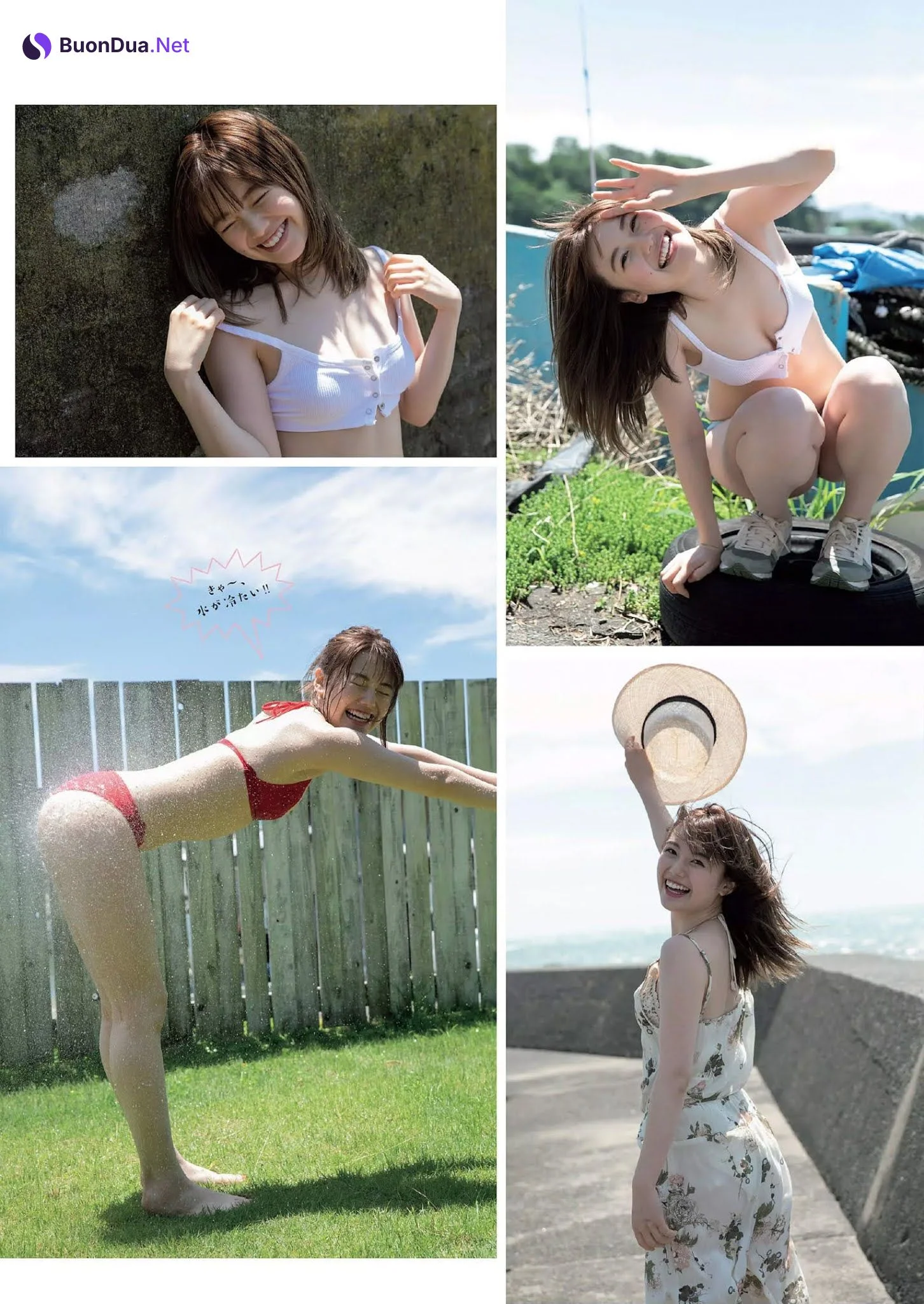 Honoka Hagita 萩田帆風, Weekly Playboy 2020 No.48 (週刊プレイボーイ 2020年48号) - Photo 2