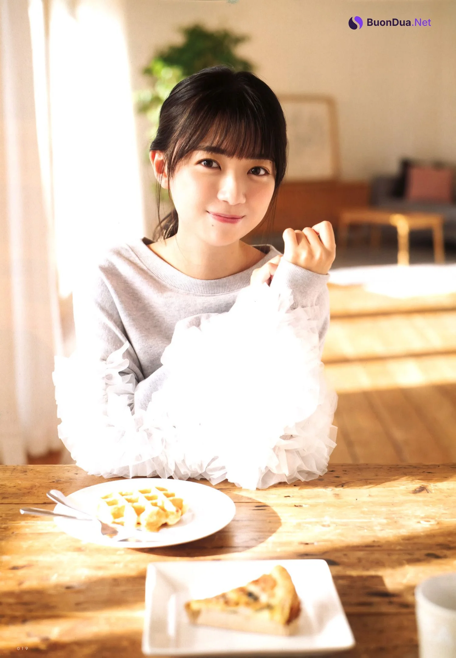 Honoka Hirao 平尾帆夏, UTB 2025.03 Vol.347 (アップトゥボーイ 2025年347日号) - Photo 2