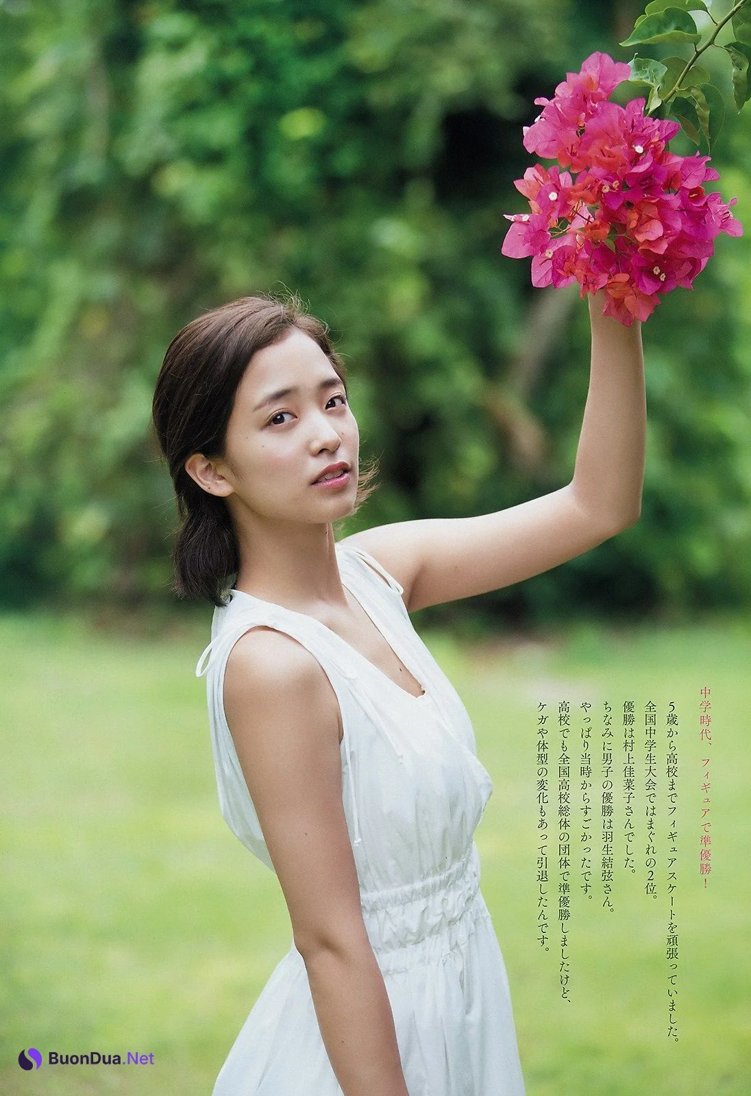Honoka Kawanishi 河西歩果, Big Comic Spirits 2019 No.25 (ビッグコミックスピリッツ 2019年25号) - Photo 5