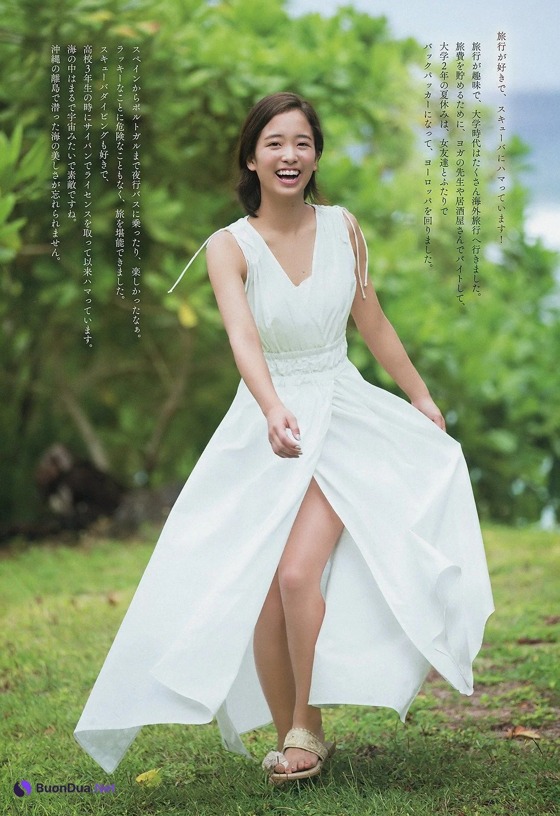 Honoka Kawanishi 河西歩果, Big Comic Spirits 2019 No.25 (ビッグコミックスピリッツ 2019年25号) - Photo 6