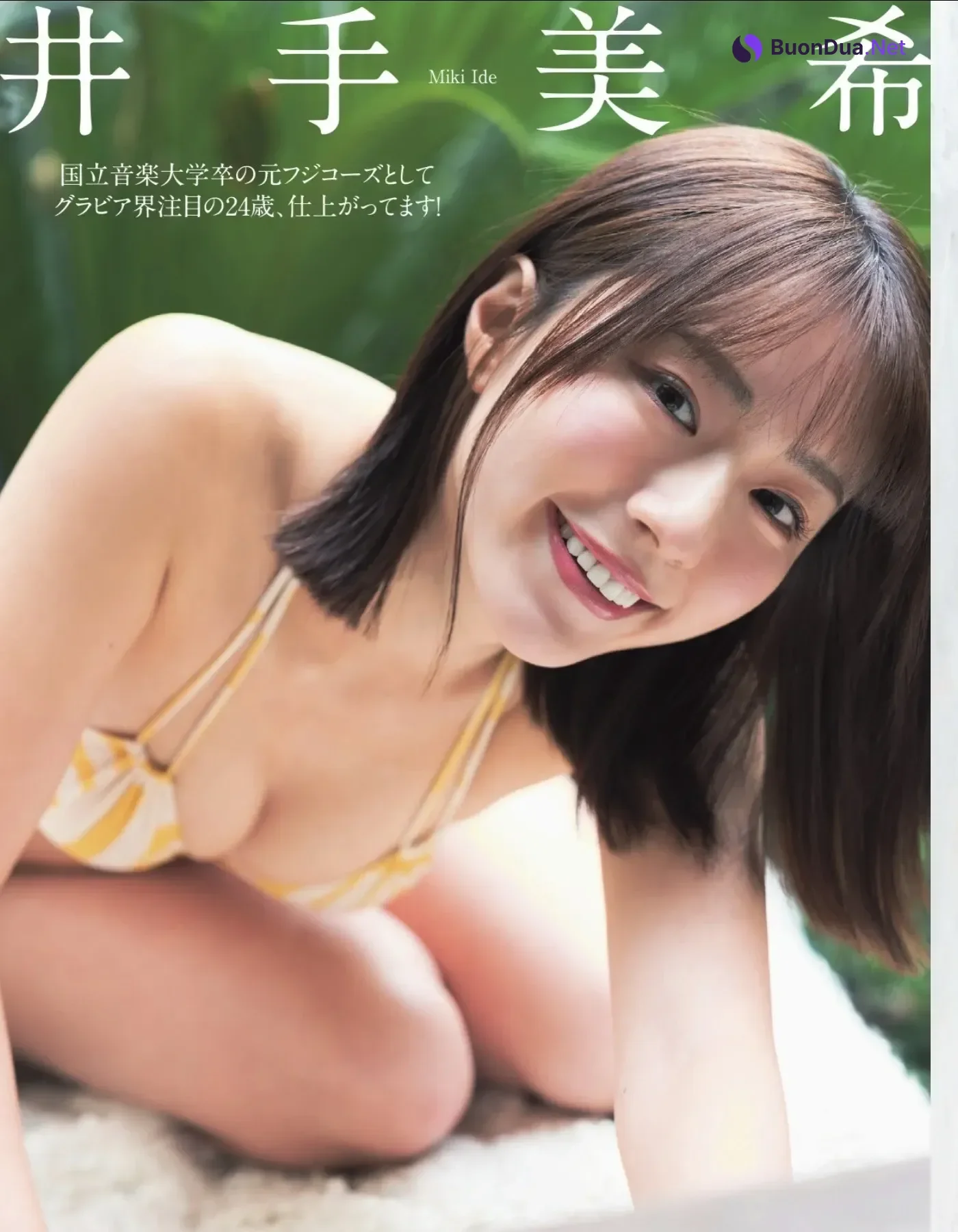 Honoka ほのか, Miki Ide 井手美希, FLASH 2026.01.06-13 (フラッシュ 2026年01月06-13日号) - Photo 8
