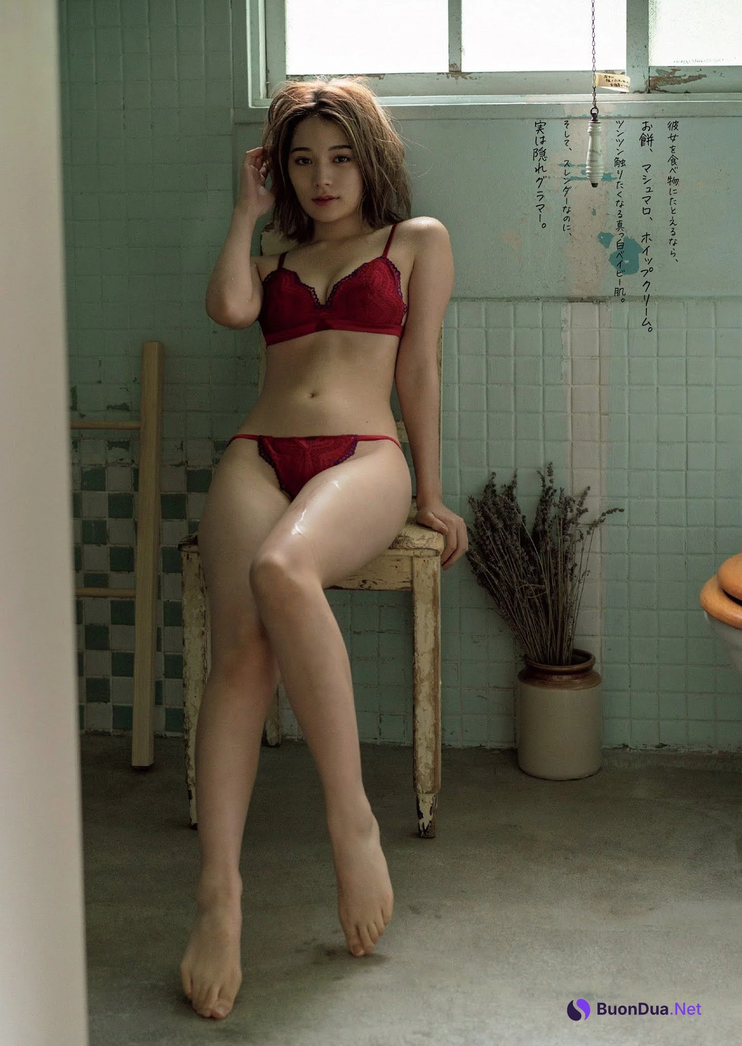 Honoka Naniwa 浪花ほのか, Weekly Playboy 2021 No.05 (週刊プレイボーイ 2021年5号) - Photo 3