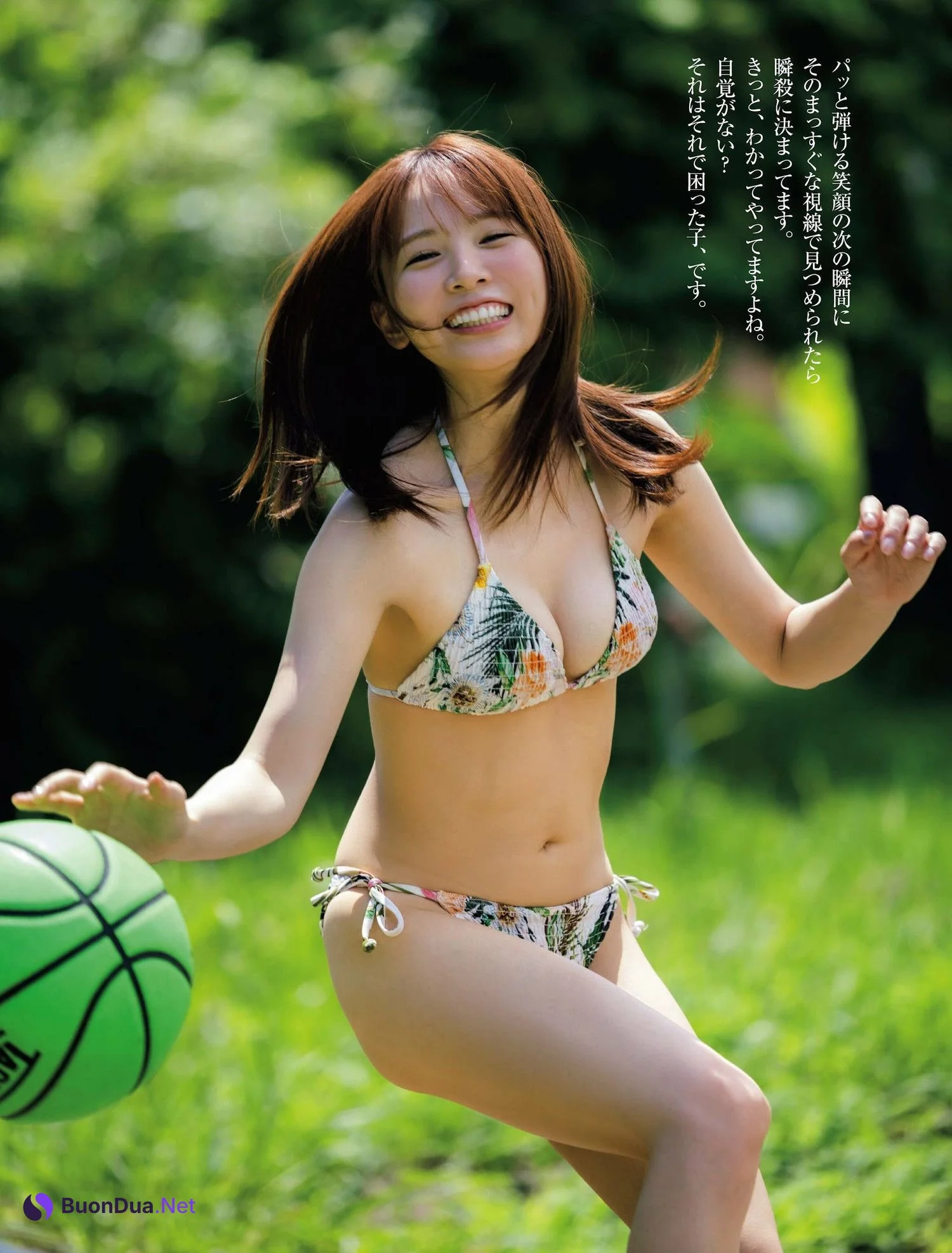 Honoka Nishimura 西村歩乃果, FRIDAY 2023.11.03 (フライデー 2023年11月3日号) - Photo 5
