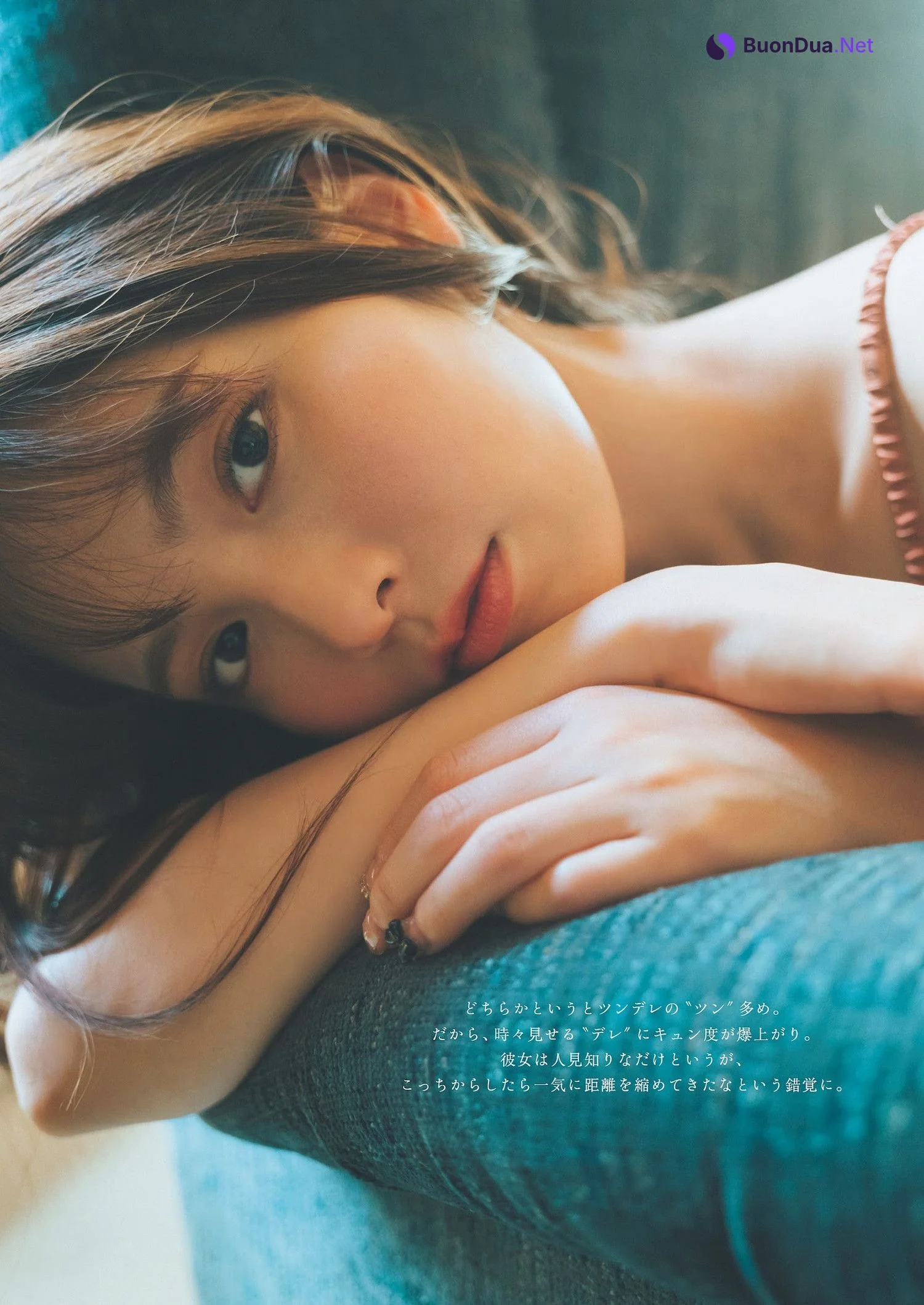 Honoka Nishimura 西村歩乃果, Weekly Playboy 2023 No.28 (週刊プレイボーイ 2023年28号) - Photo 10