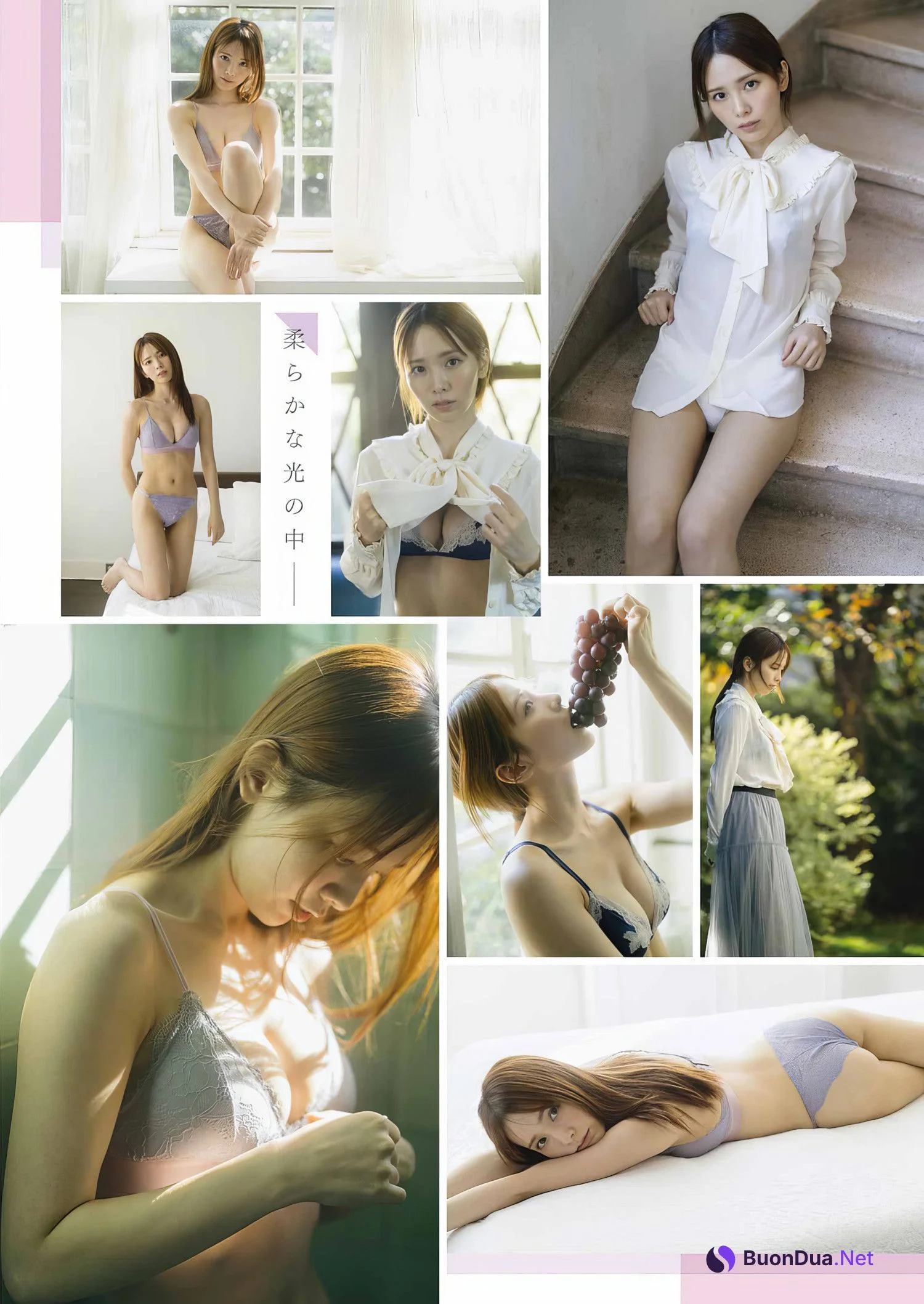 Honoka Nishimura 西村歩乃果, Young Gangan 2024 No.04 (ヤングガンガン 2024年4号) - Photo 2