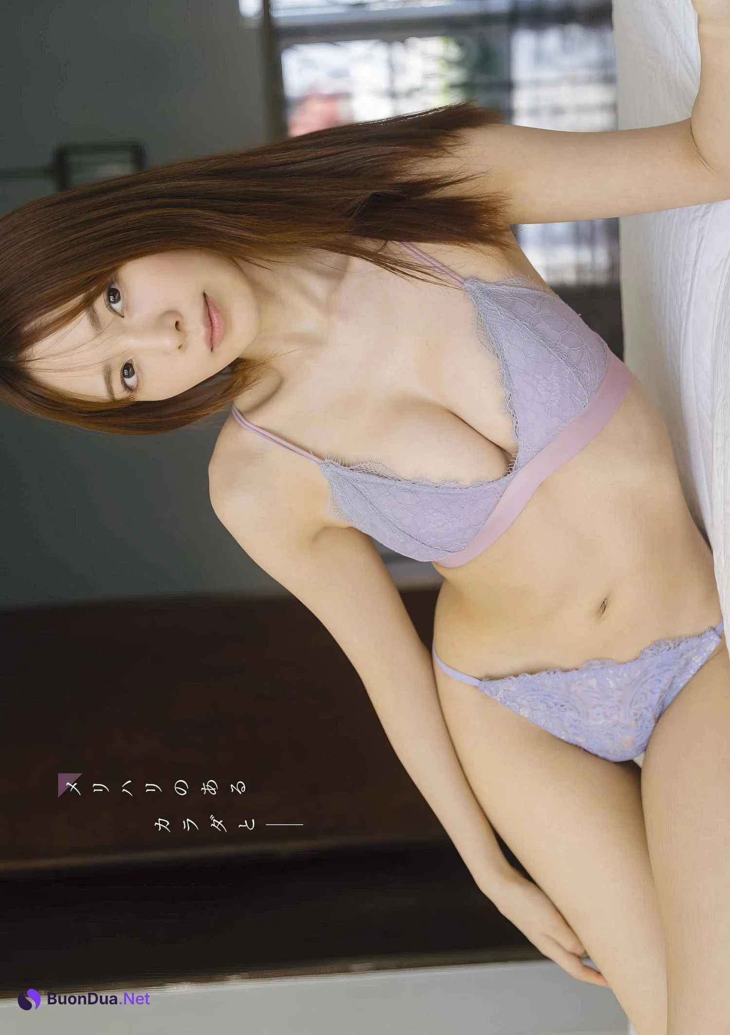 Honoka Nishimura 西村歩乃果, Young Gangan 2024 No.04 (ヤングガンガン 2024年4号) - Photo 6