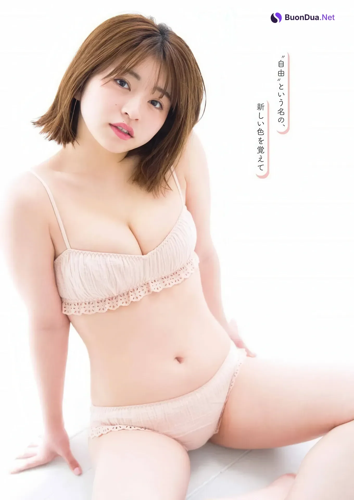 Honoka Sasaki 佐々木ほのか, Ayane Honda 本田あやね, Young Gangan 2026 No.07 (ヤングガンガン 2026年7号) - Photo 13