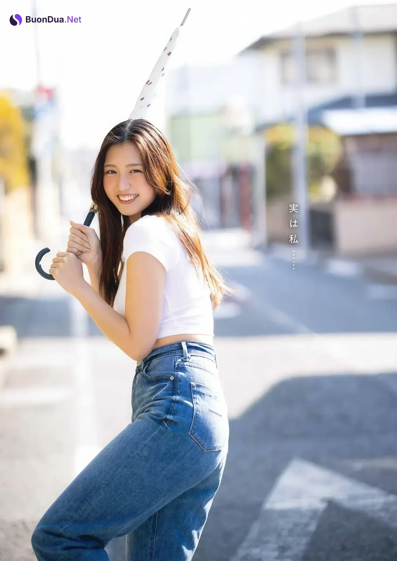 Honoka Sasaki 佐々木ほのか, Ayane Honda 本田あやね, Young Gangan 2026 No.07 (ヤングガンガン 2026年7号) - Photo 19