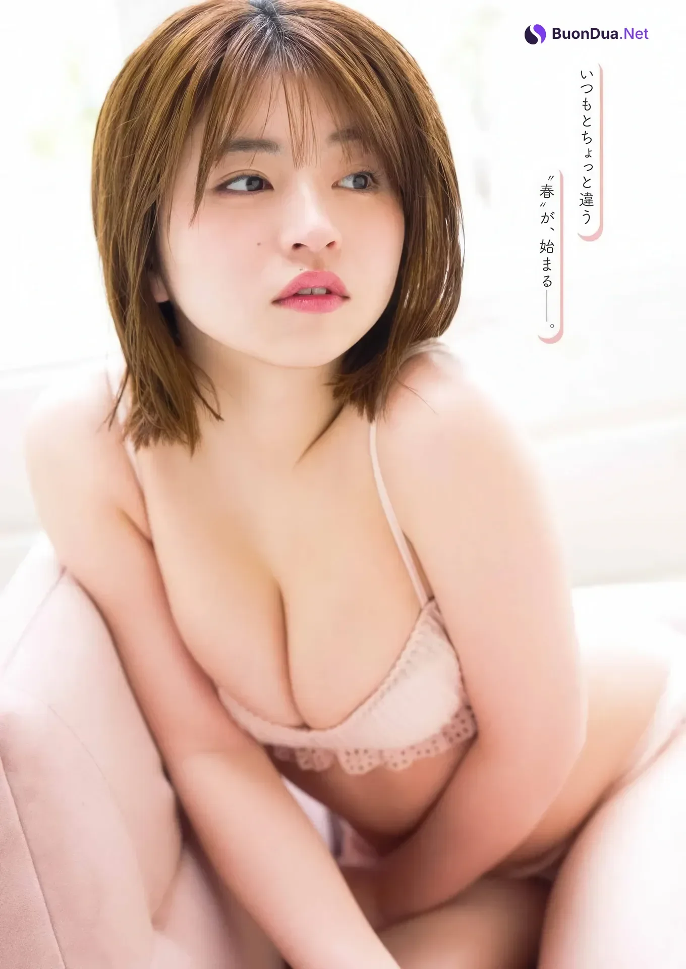 Honoka Sasaki 佐々木ほのか, Ayane Honda 本田あやね, Young Gangan 2026 No.07 (ヤングガンガン 2026年7号) - Photo 2
