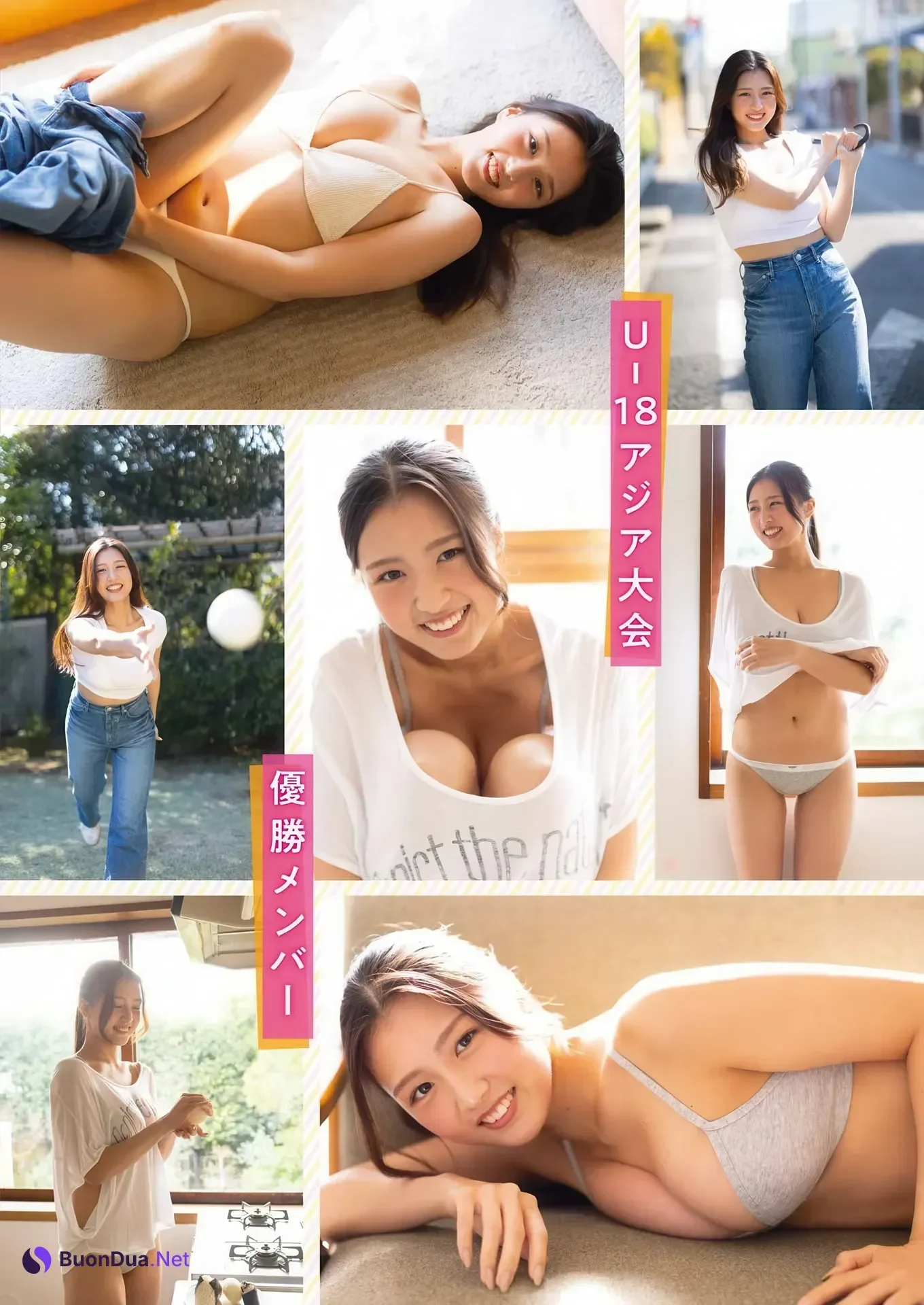 Honoka Sasaki 佐々木ほのか, Ayane Honda 本田あやね, Young Gangan 2026 No.07 (ヤングガンガン 2026年7号) - Photo 20