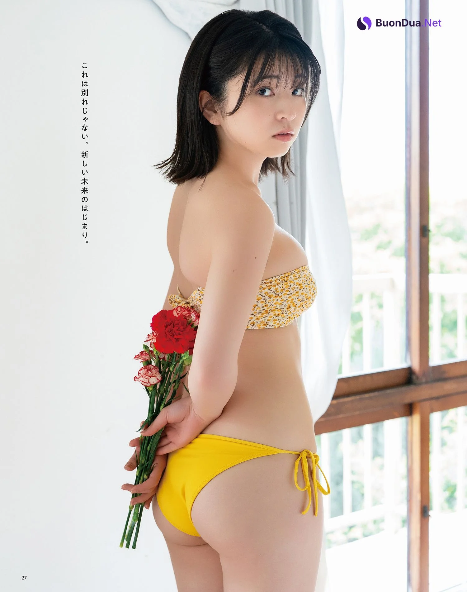 Honoka Sasaki 佐々木ほのか, BOMB! 2025.07 (ボム 2025年7月号) - Photo 10