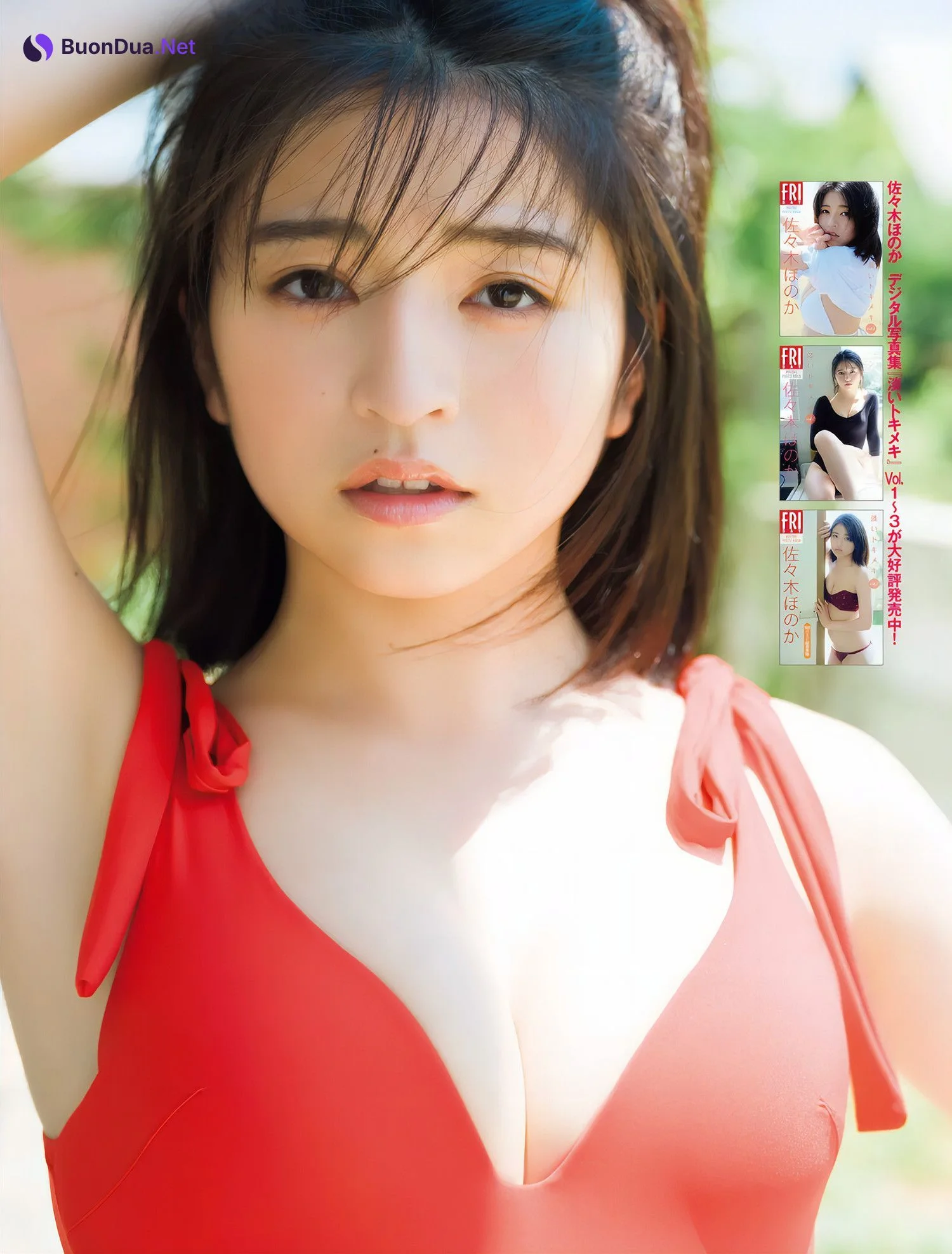 Honoka Sasaki 佐々木ほのか, FRIDAY 2024.11.29 (フライデー 2024年11月29日号) - รูปภาพ 7