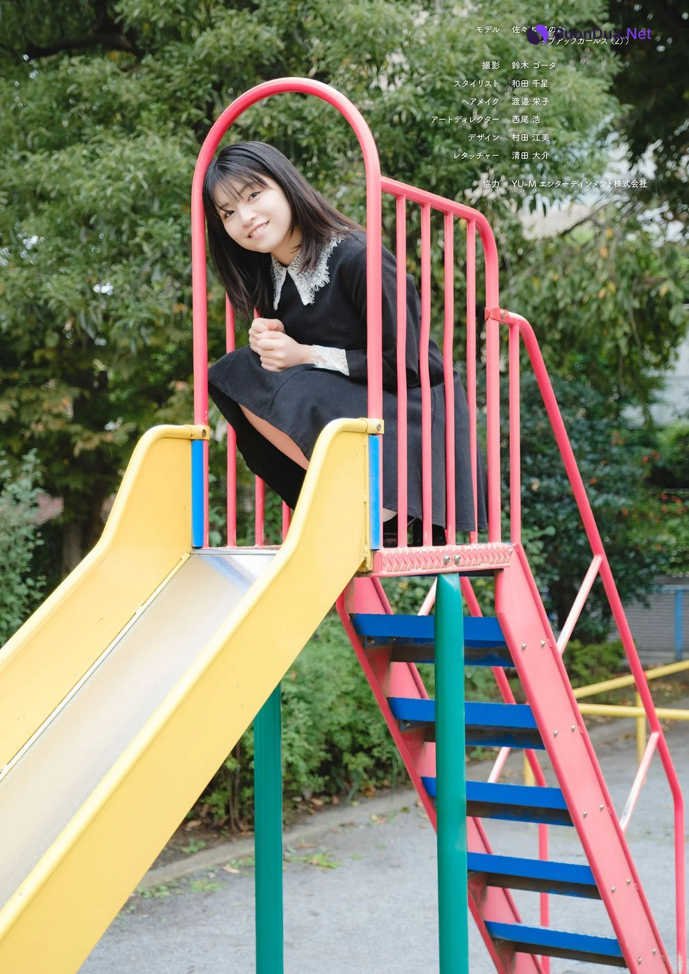 Honoka Sasaki 佐々木ほのか, ワニブックスデジタル写真集 「My Secret Angel」 Set.03 - Photo 3