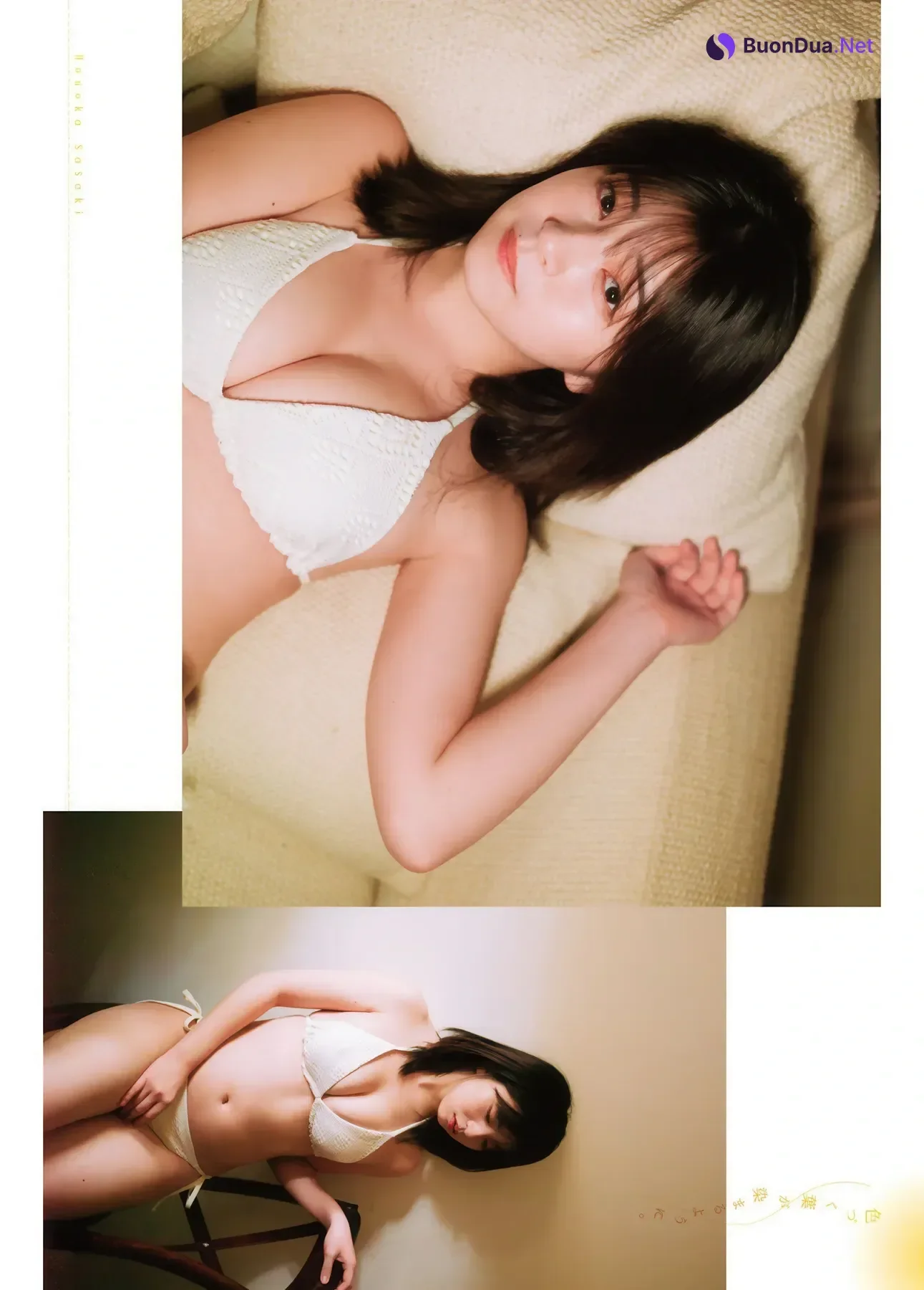 Honoka Sasaki 佐々木ほのか, Shonen Magazine 2026 No.02-03 (週刊少年マガジン 2026年2-3号) - Photo 9