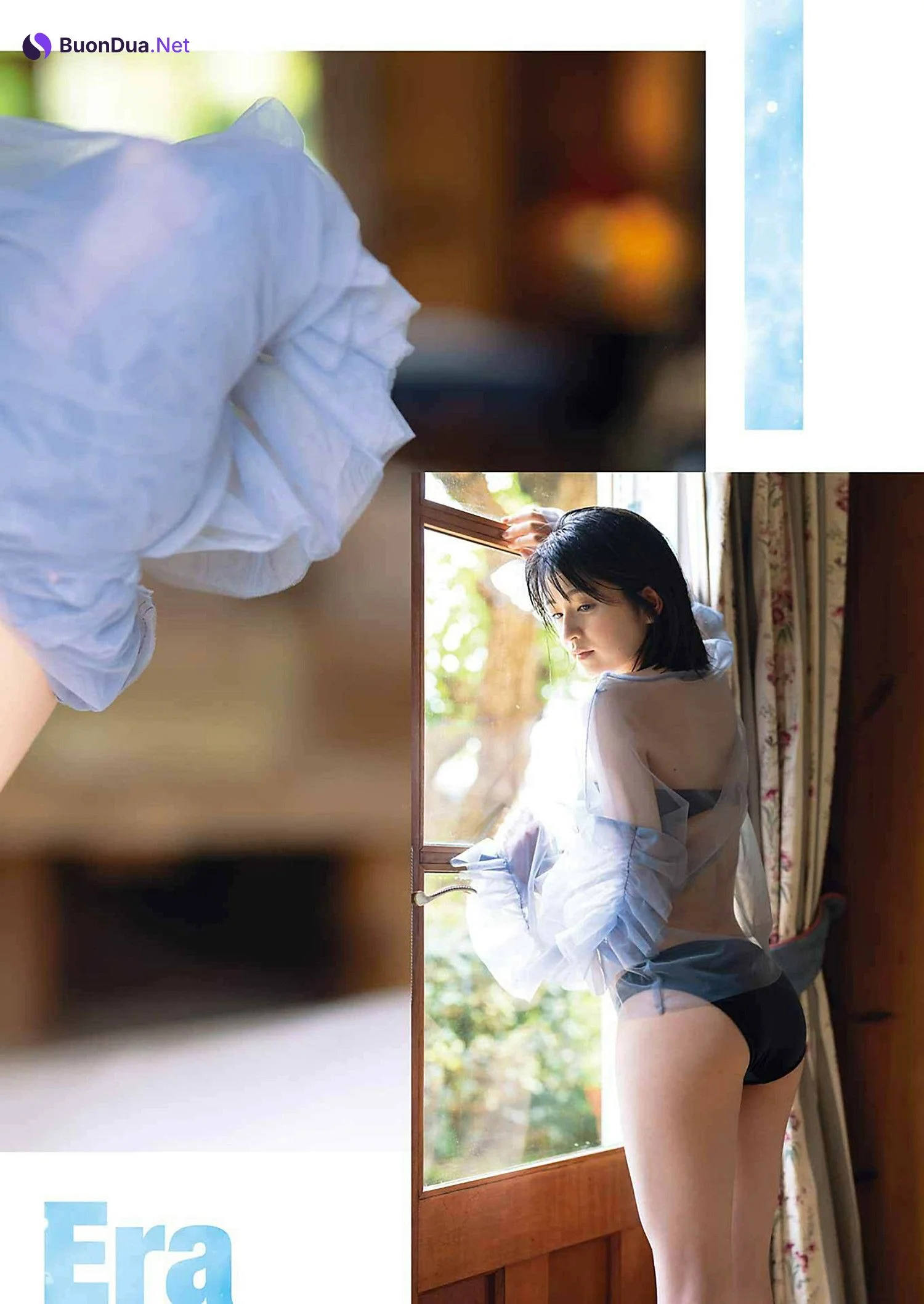 Honoka Sasaki 佐々木ほのか, Young Gangan 2024 No.14 (ヤングガンガン 2024年14号) - รูปภาพ 13