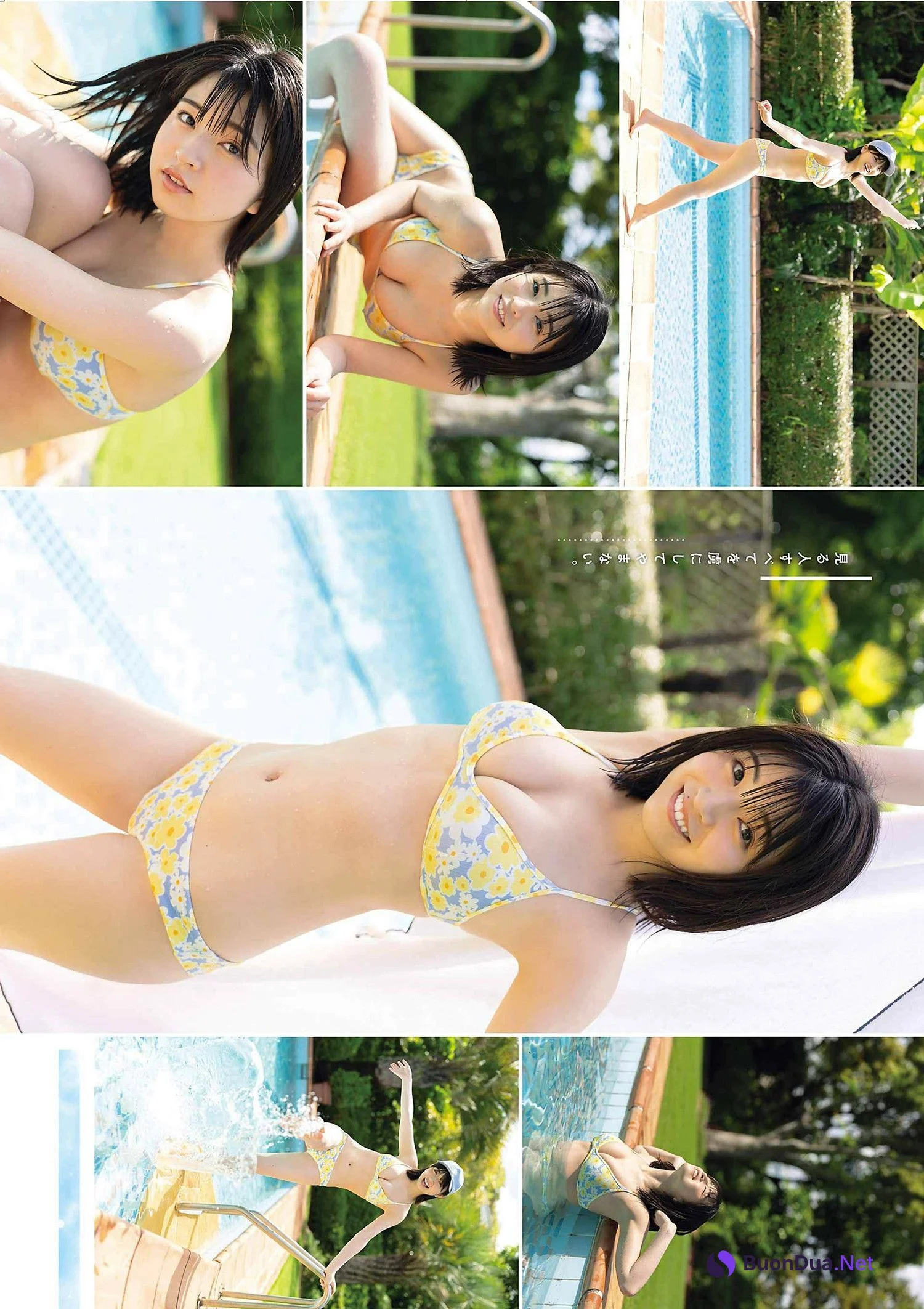 Honoka Sasaki 佐々木ほのか, Young Gangan 2024 No.14 (ヤングガンガン 2024年14号) - รูปภาพ 8