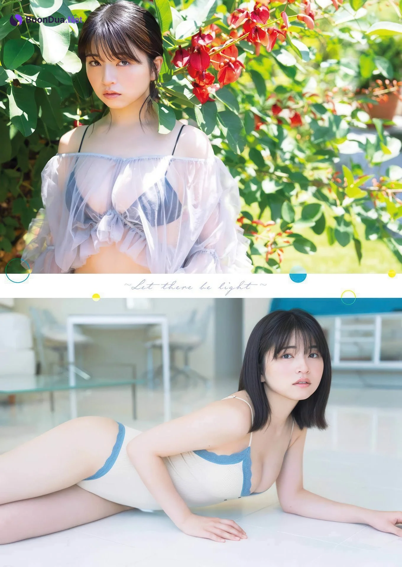 Honoka Sasaki 佐々木ほのか, Young Gangan 2025 No.15 (ヤングガンガン 2025年15号) - Photo 11