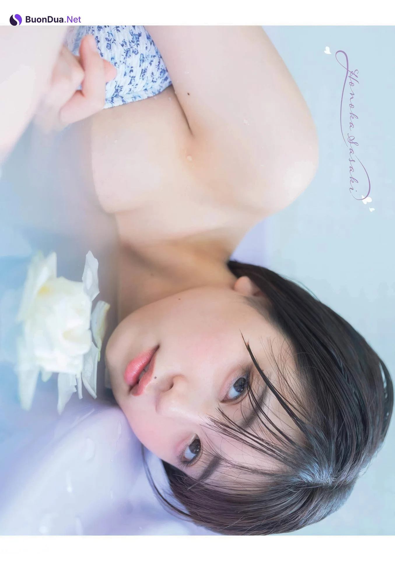 Honoka Sasaki 佐々木ほのか, Young Gangan 2025 No.15 (ヤングガンガン 2025年15号) - Photo 17