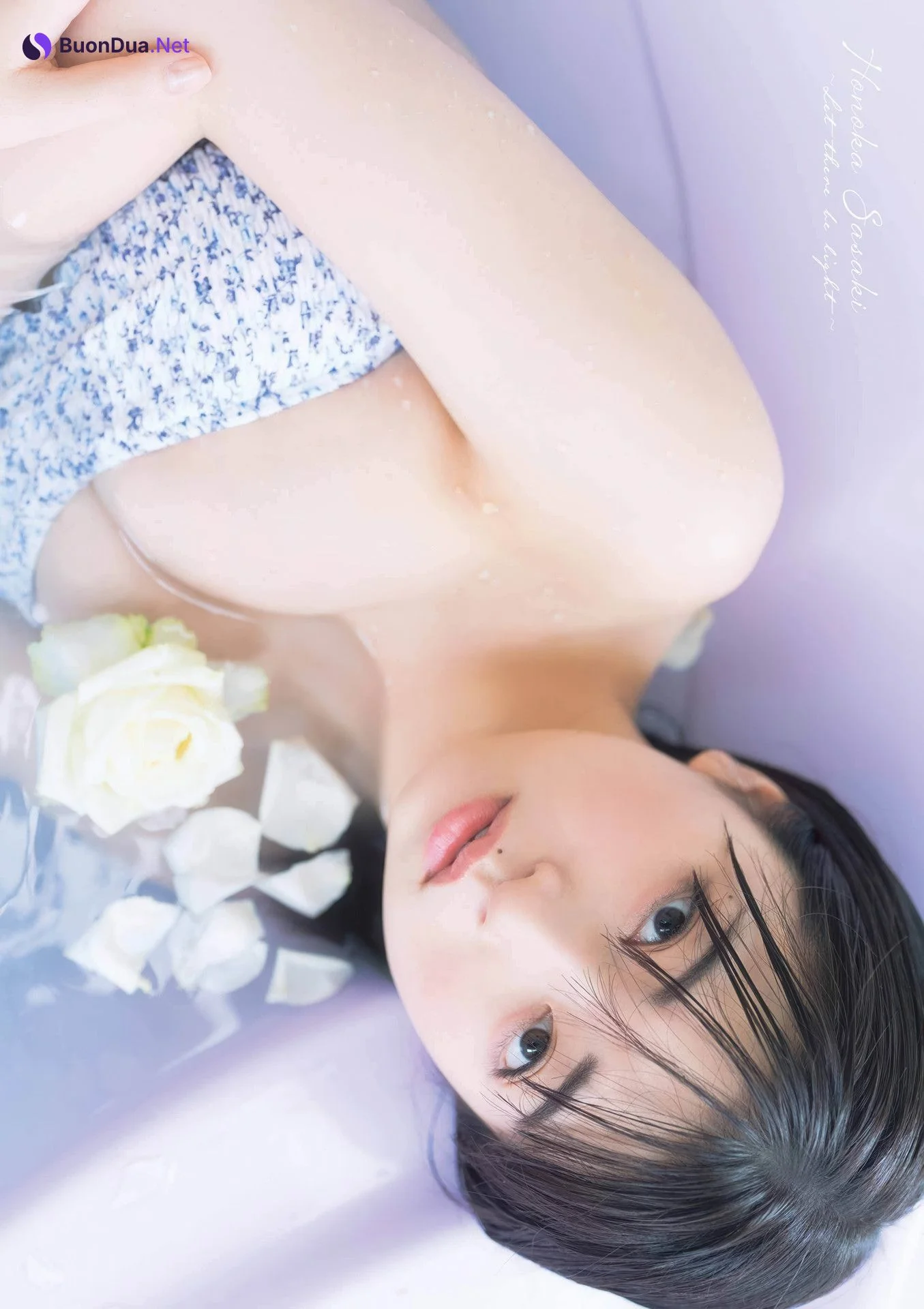 Honoka Sasaki 佐々木ほのか, Young Gangan 2025 No.15 (ヤングガンガン 2025年15号) - Photo 9
