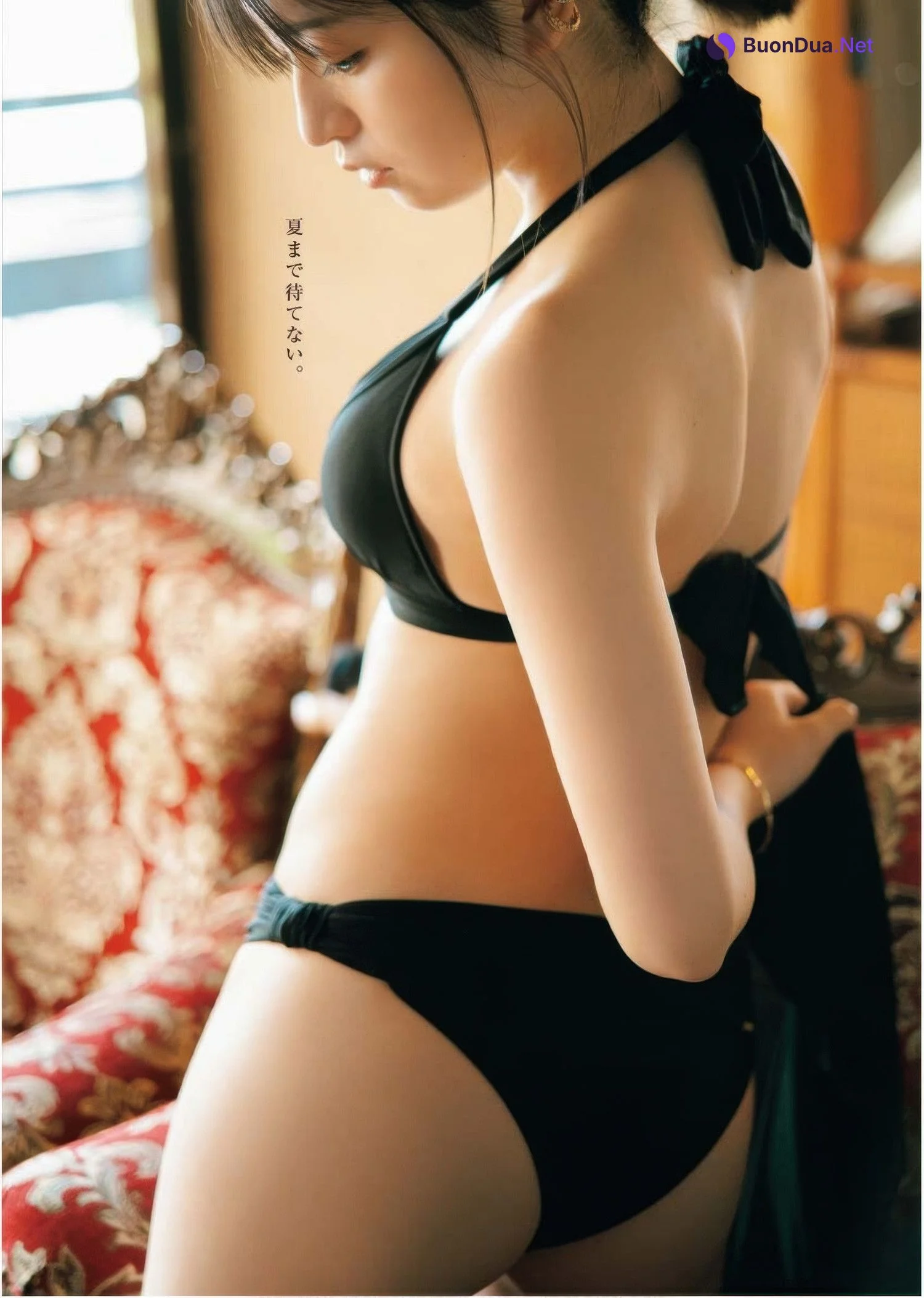 Honoka Sasaki 佐々木ほのか, Young King Bull 2025.13 (ヤングキングBULL 2025年13号) - Photo 9