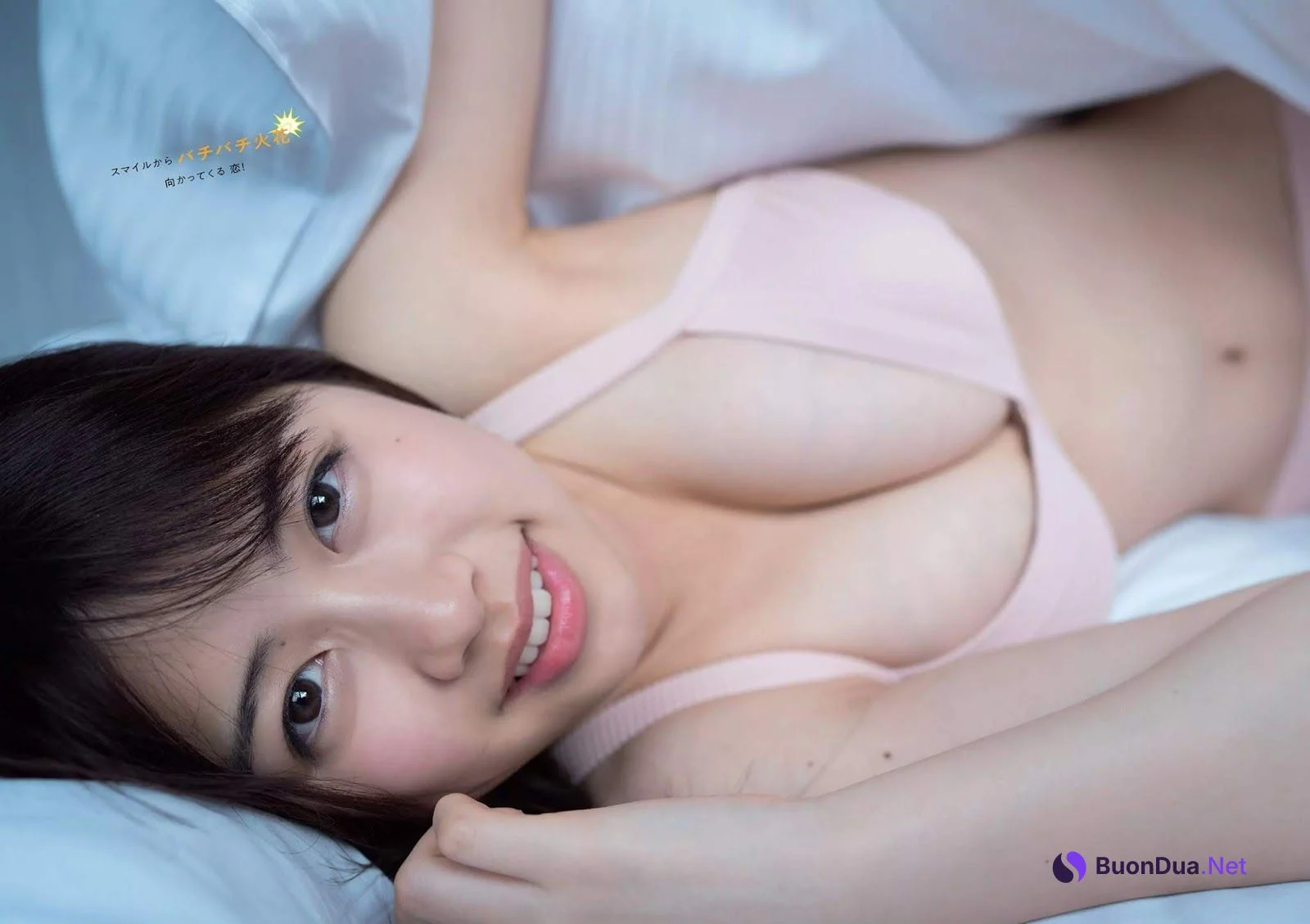 Honoka Wakita 脇田穂乃香, Weekly Playboy 2018 No.52 (週刊プレイボーイ 2018年52号) - Photo 7