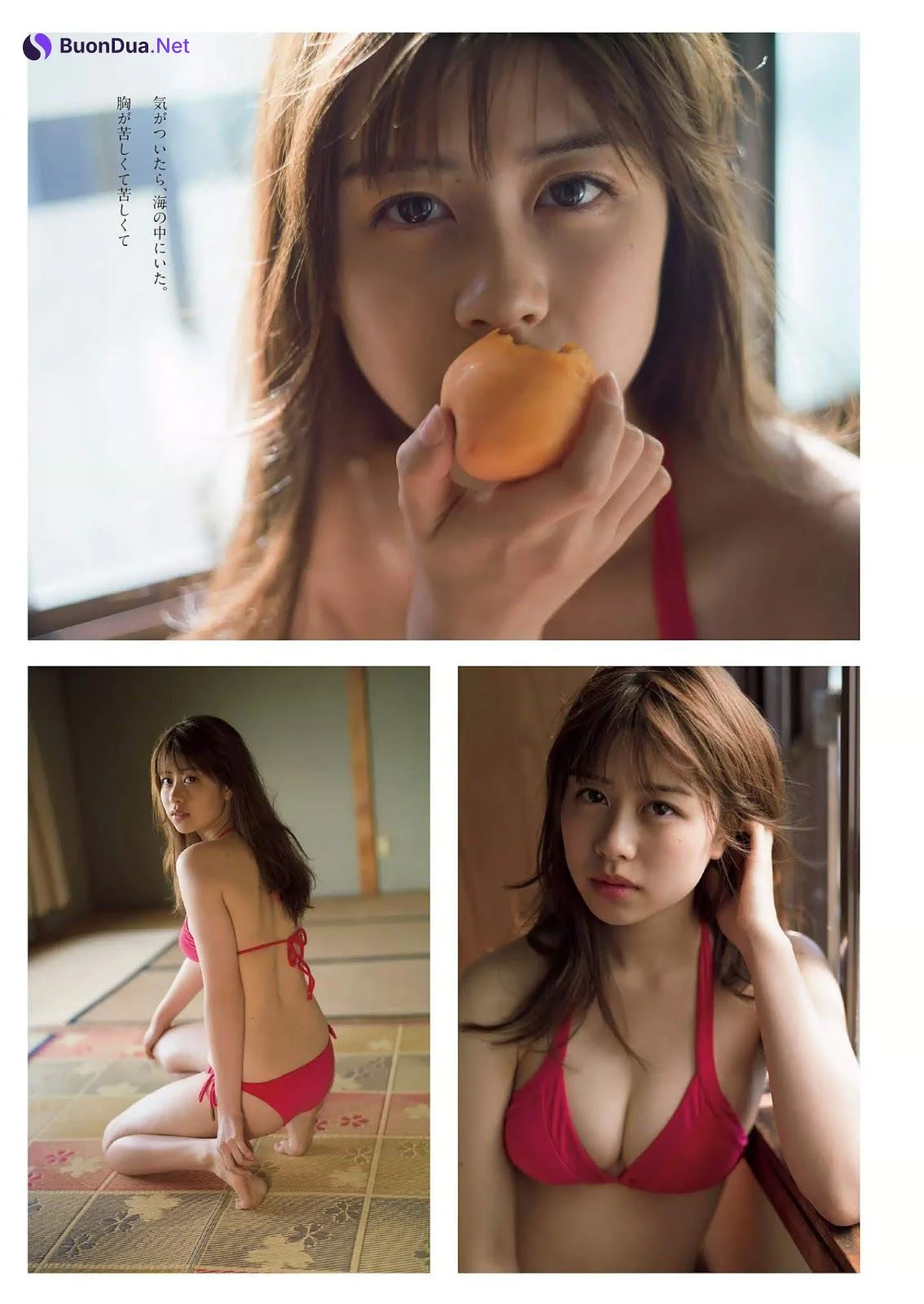 Honoka Wakita 脇田穂乃香, Weekly Playboy 2019 No.35 (週刊プレイボーイ 2019年35号) - Photo 6
