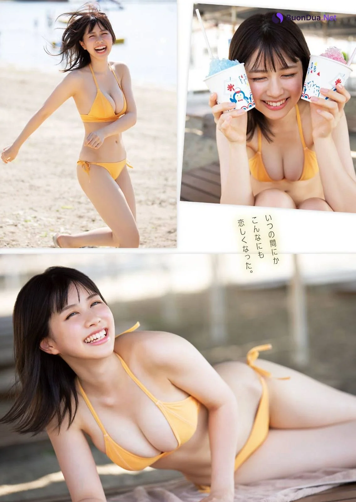 Honoka Wakita 脇田穂乃香, Young Gangan 2020 No.19 (ヤングガンガン 2020年19号) - 写真 12