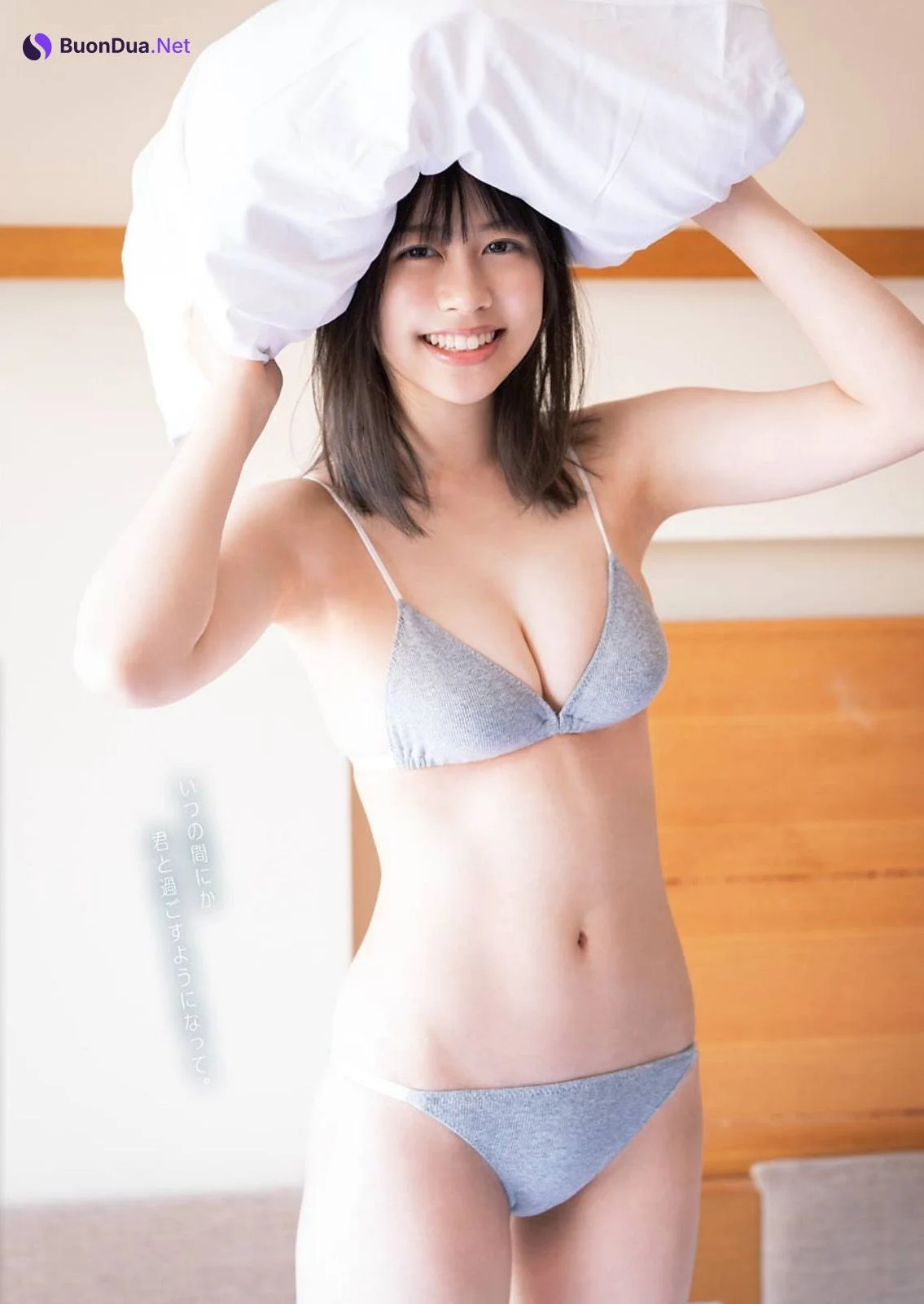 Honoka Wakita 脇田穂乃香, Young Gangan 2020 No.19 (ヤングガンガン 2020年19号) - 写真 9