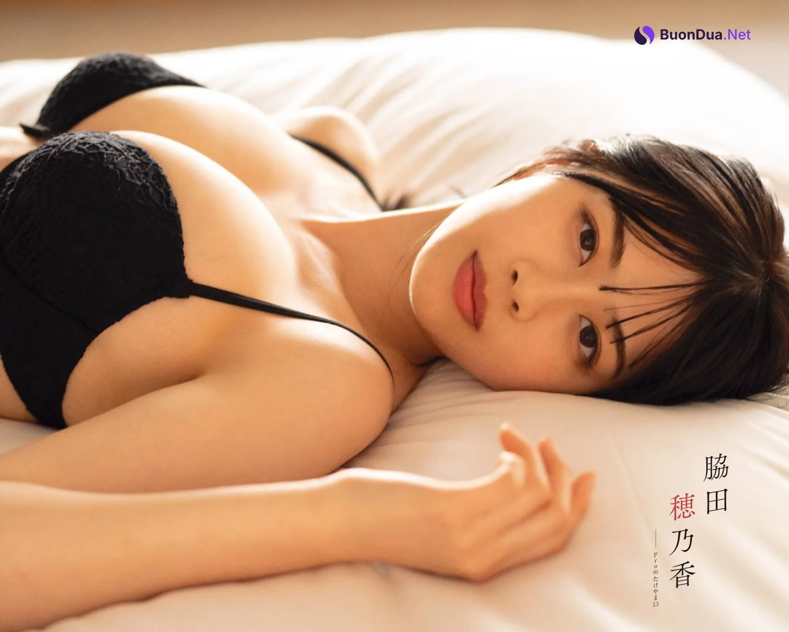 Honoka Wakita 脇田穂乃香, Young Gangan 2021 No.23 (ヤングガンガン 2021年23号) - Photo 3