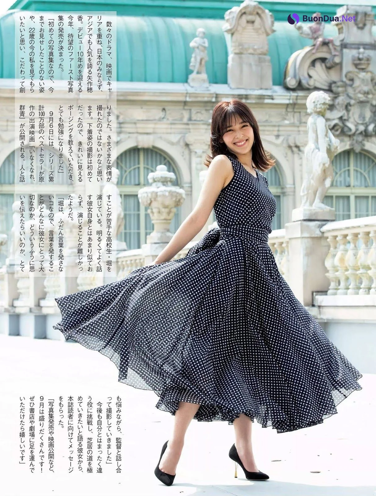 Honoka Yahagi 矢作穂香, FLASH 2019.09.17 (フラッシュ 2019年9月17日号) - Photo 6