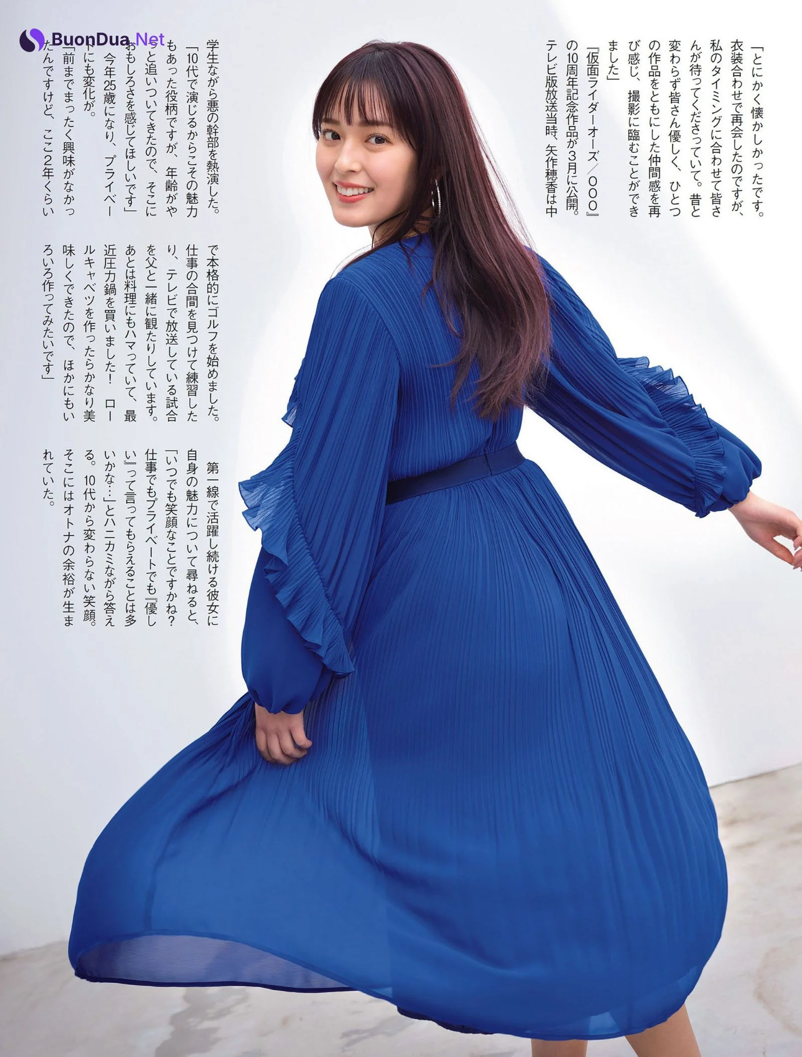 Honoka Yahagi 矢作穂香, FLASH 2022.05.10 (フラッシュ 2022年5月10日号) - Photo 3
