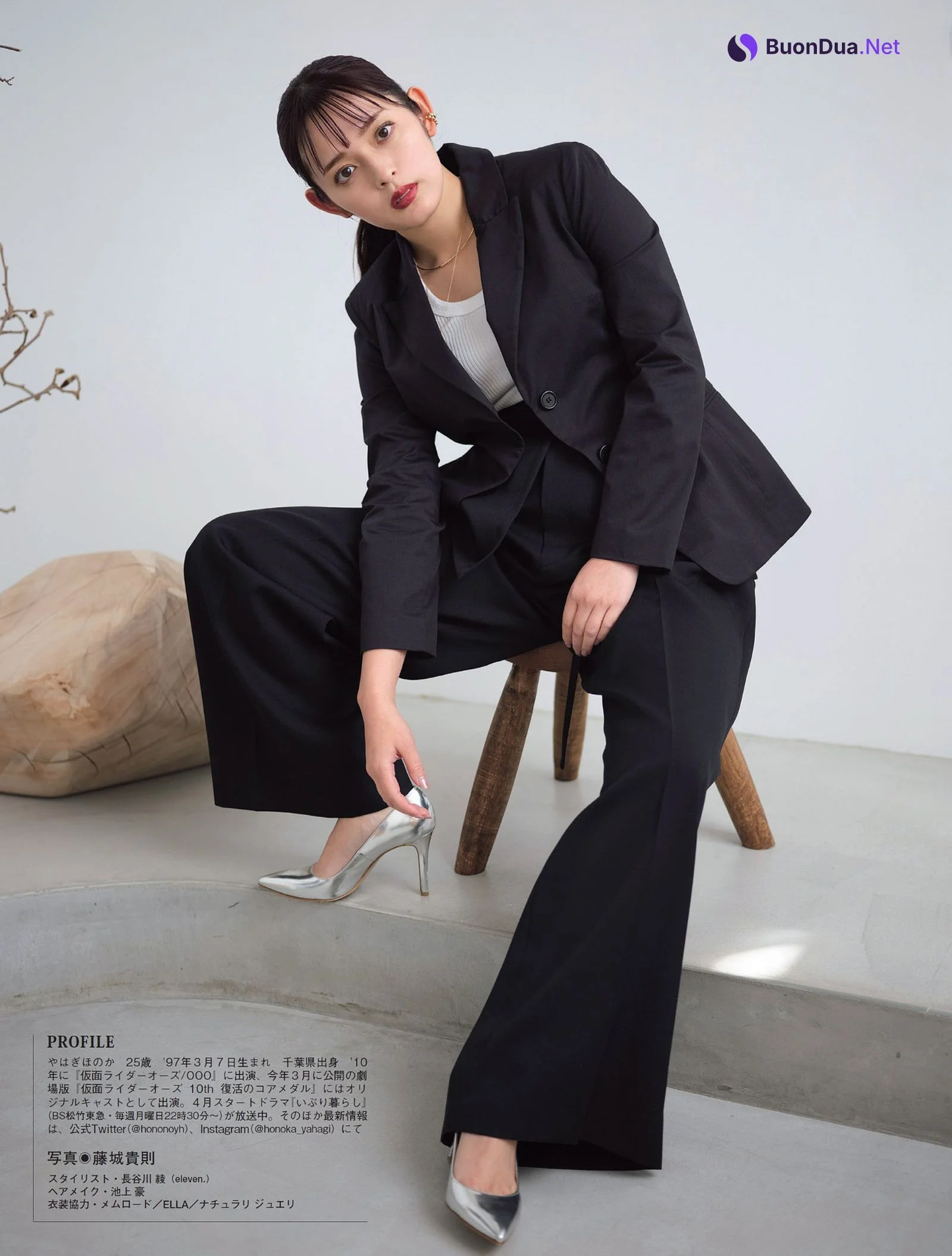 Honoka Yahagi 矢作穂香, FLASH 2022.05.10 (フラッシュ 2022年5月10日号) - Photo 4