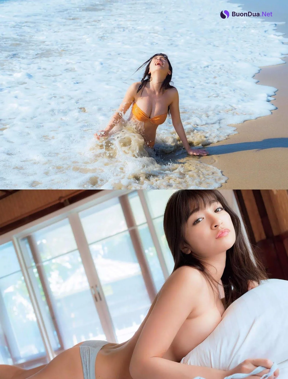 ☆HOSHINO, FLASH 2019.05.07-14-21 (フラッシュ 2019年5月7-14-21日号) - รูปภาพ 5