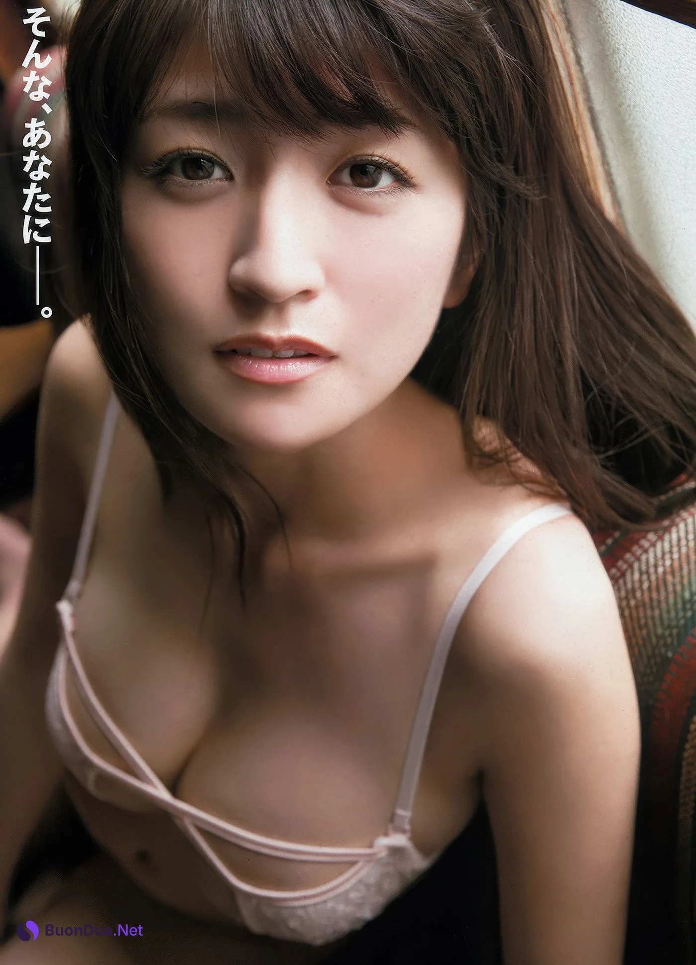 都丸紗也華・☆HOSHINO, Young Animal 2018 No.17 (ヤングアニマル 2018年17号) - Photo 15