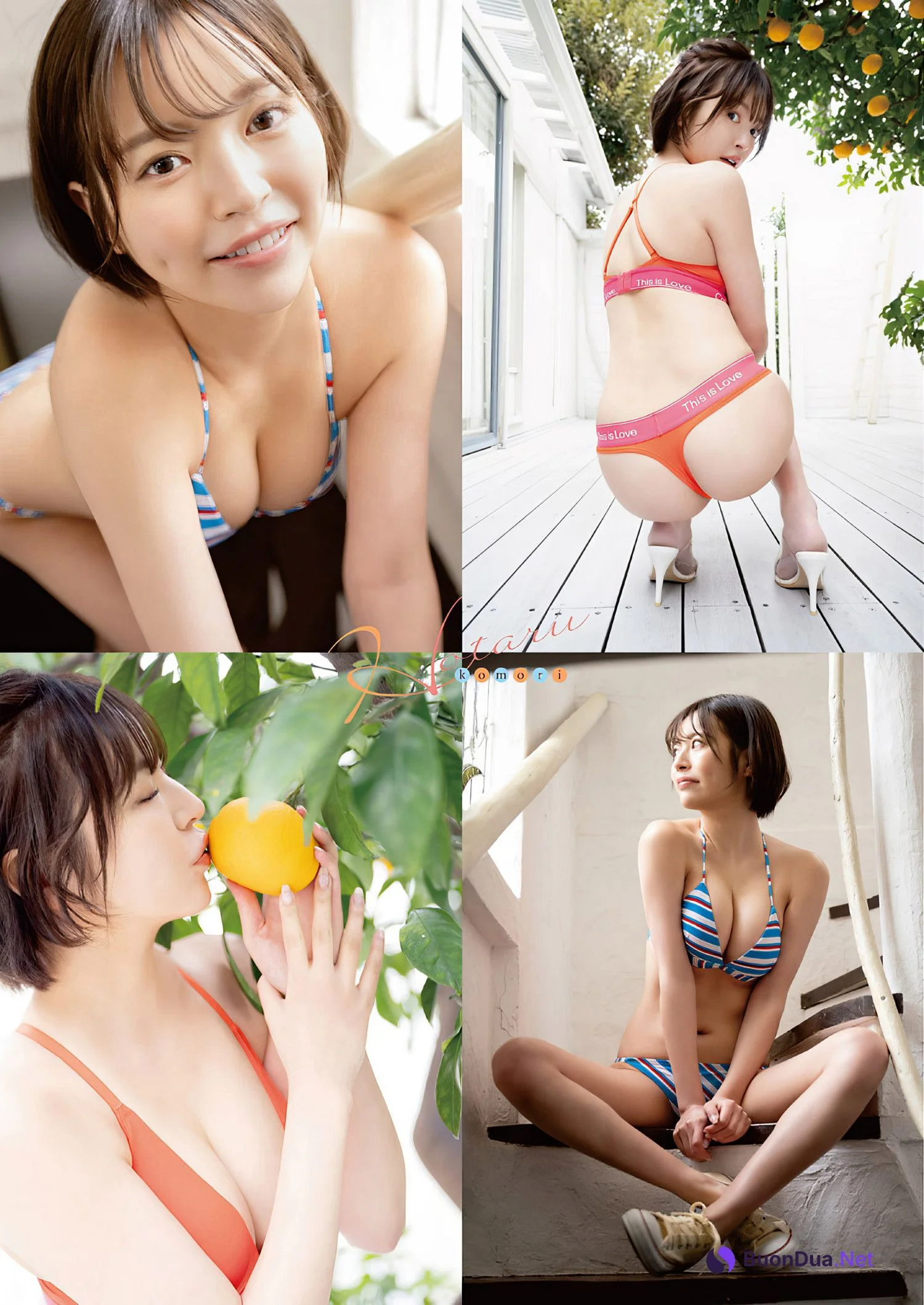 Hotaru Komori 小森ほたる, Young Animal 2024 No.06 (ヤングアニマル 2024年6号) - Photo 3