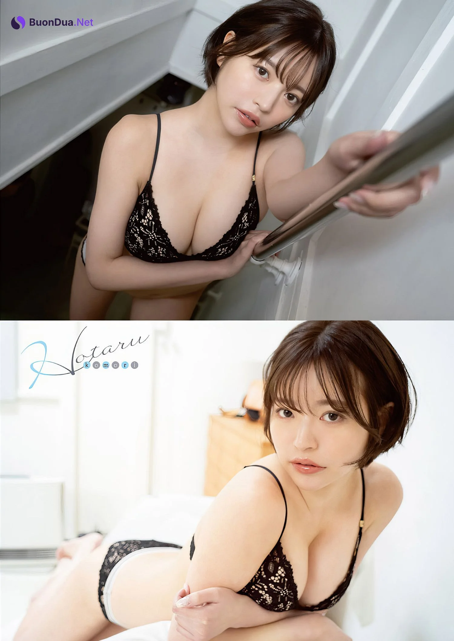 Hotaru Komori 小森ほたる, Young Animal 2024 No.06 (ヤングアニマル 2024年6号) - Photo 4