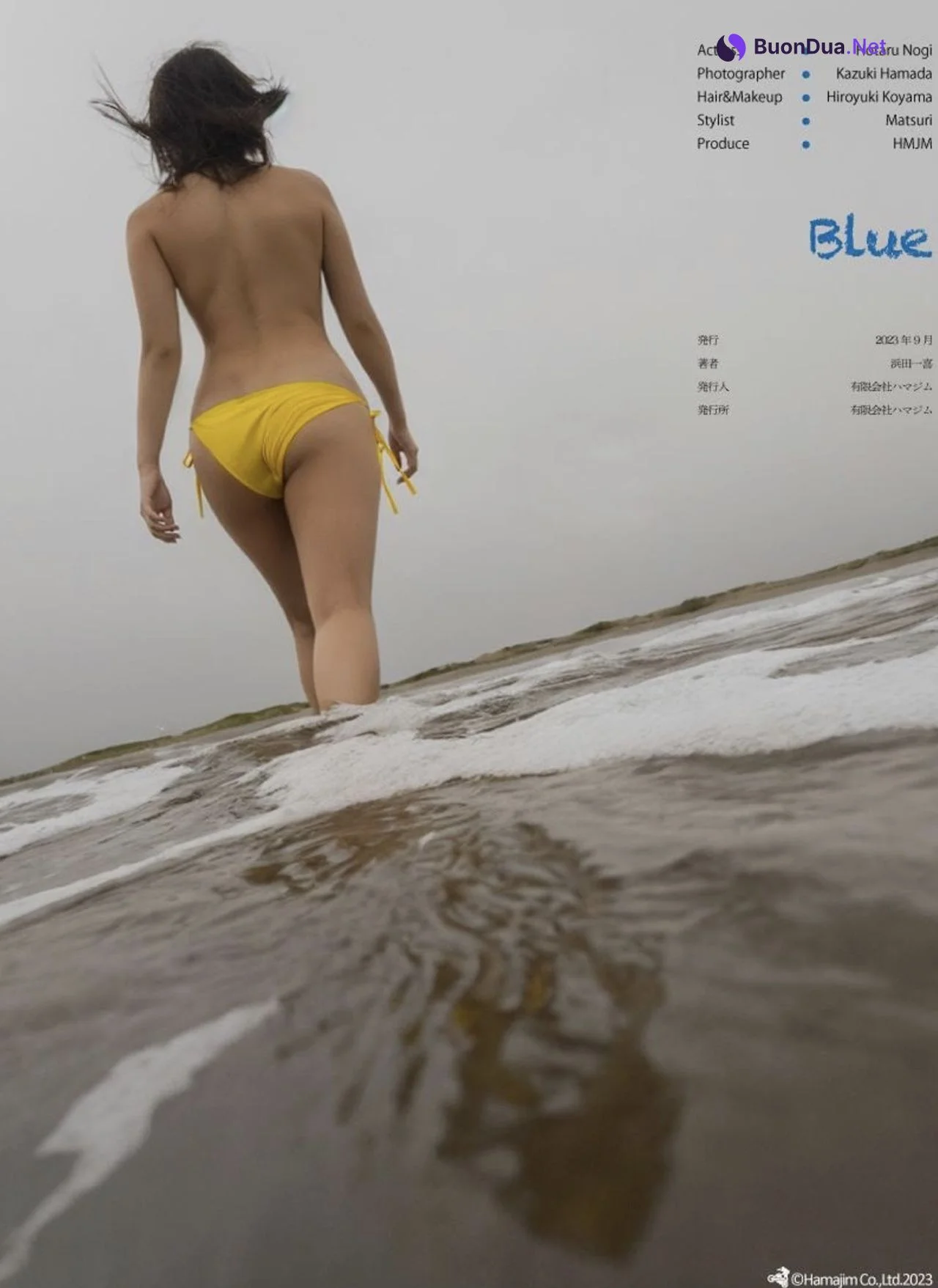 Hotaru Nogi 乃木蛍, 写真集 Nude Photo Collection [Blue] Set.02 - Photo 15