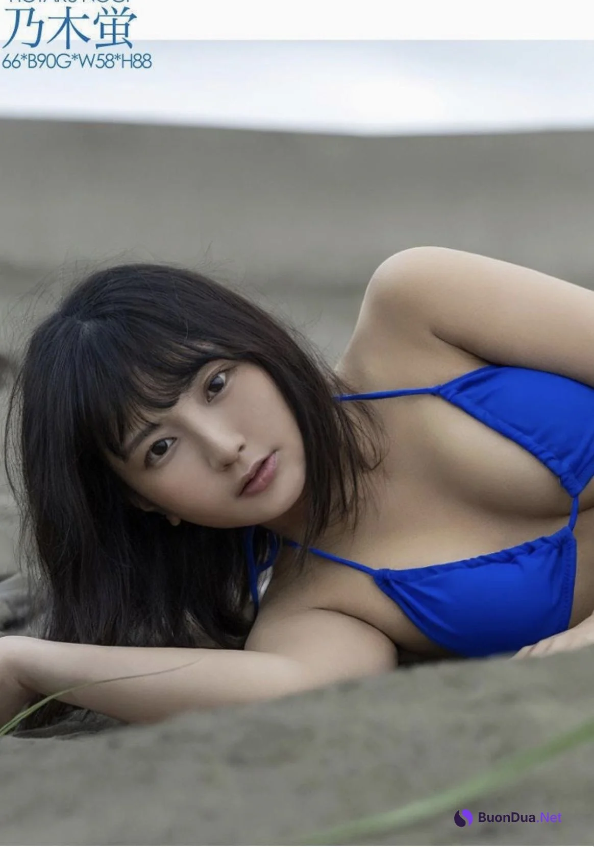Hotaru Nogi 乃木蛍, 写真集 Nude Photo Collection [Blue] Set.03 - Photo 2