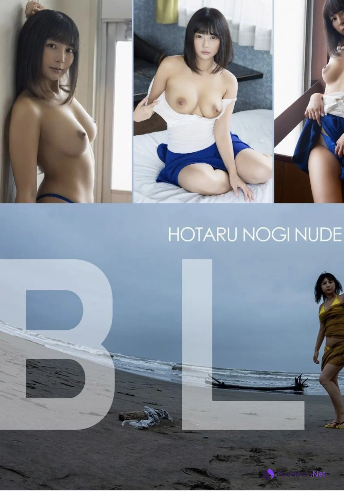Hotaru Nogi 乃木蛍, 写真集 Nude Photo Collection [Blue] Set.04 - Photo 2