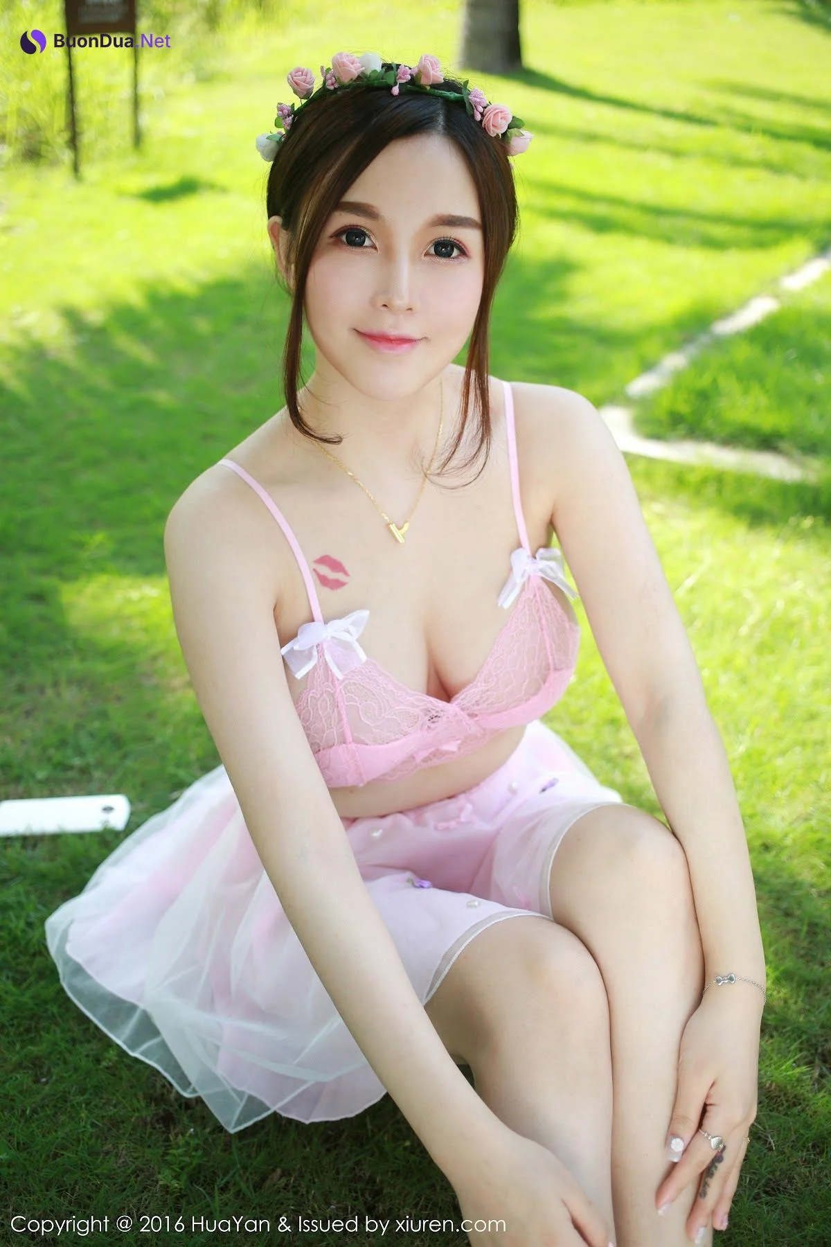 HuaYan Vol.007 沈蜜桃off - รูปภาพ 34