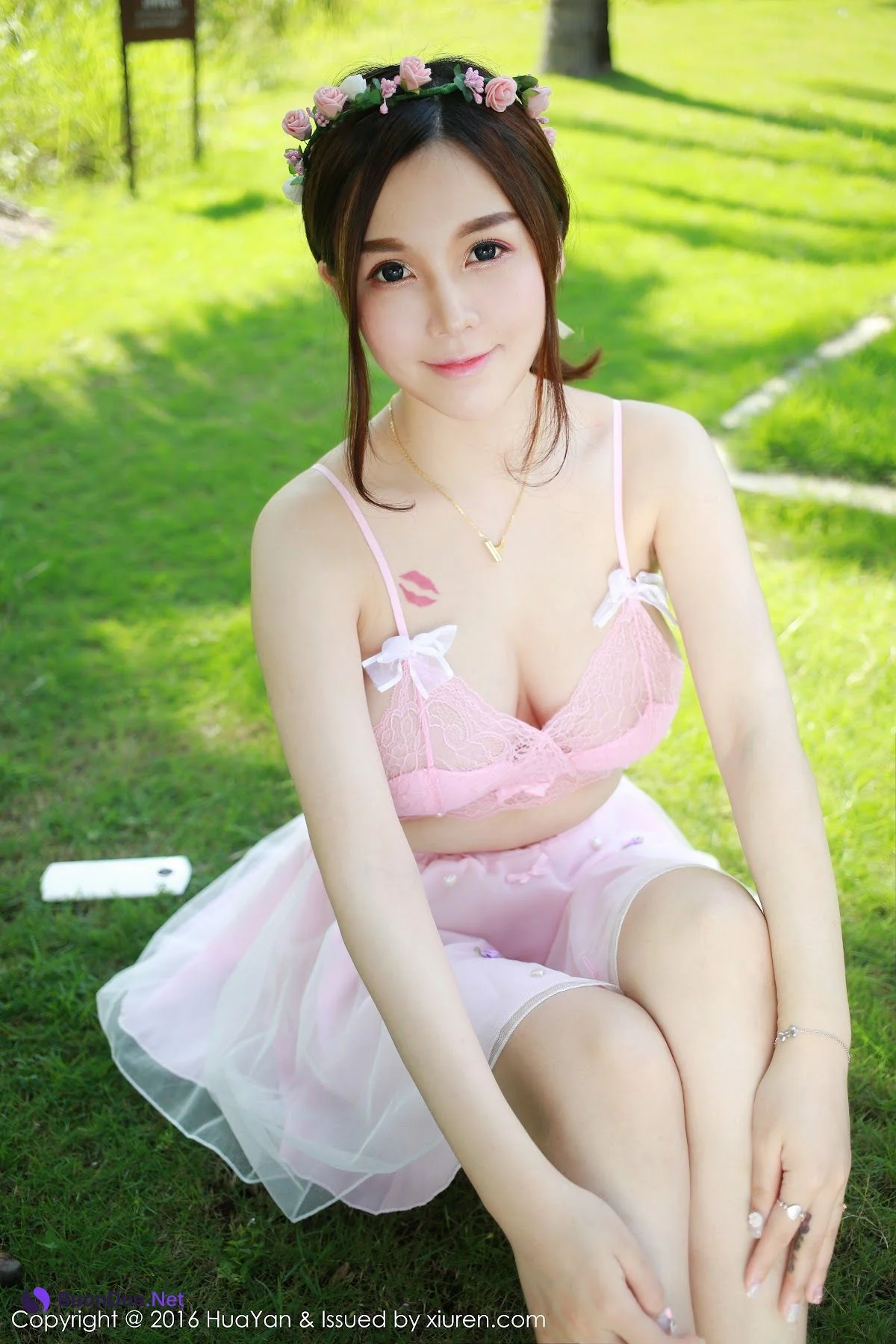 HuaYan Vol.007 沈蜜桃off - รูปภาพ 35