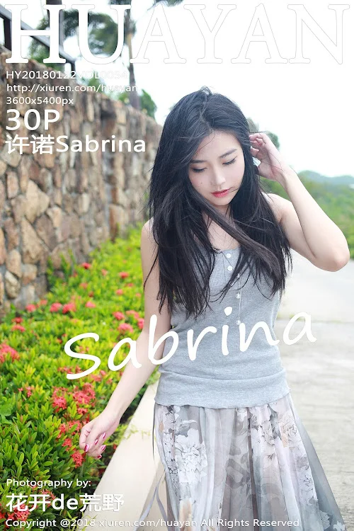 HuaYan Vol.054 Sabrina – Xu Nuo (许诺)